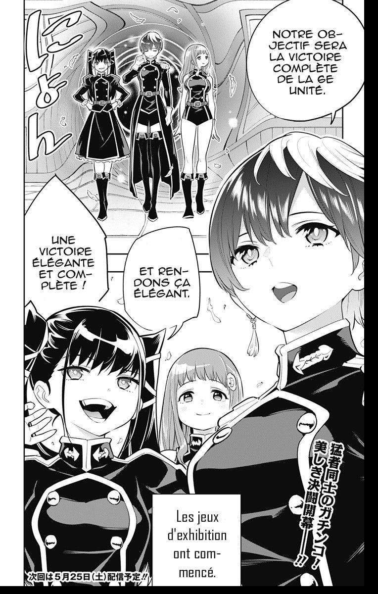 Read Demon Slave vf Manga Online