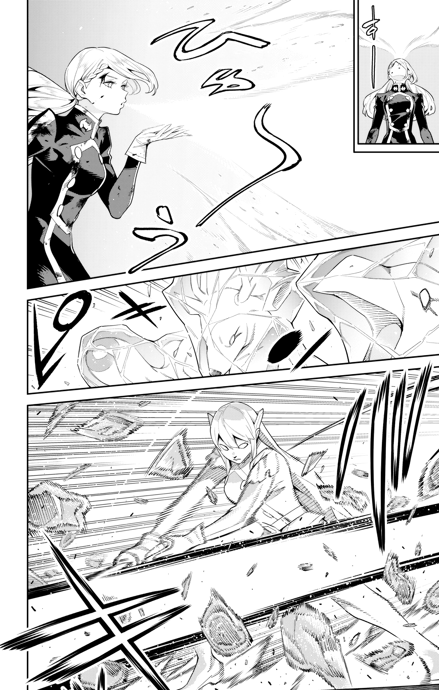 Read Demon Slave vf Manga Online