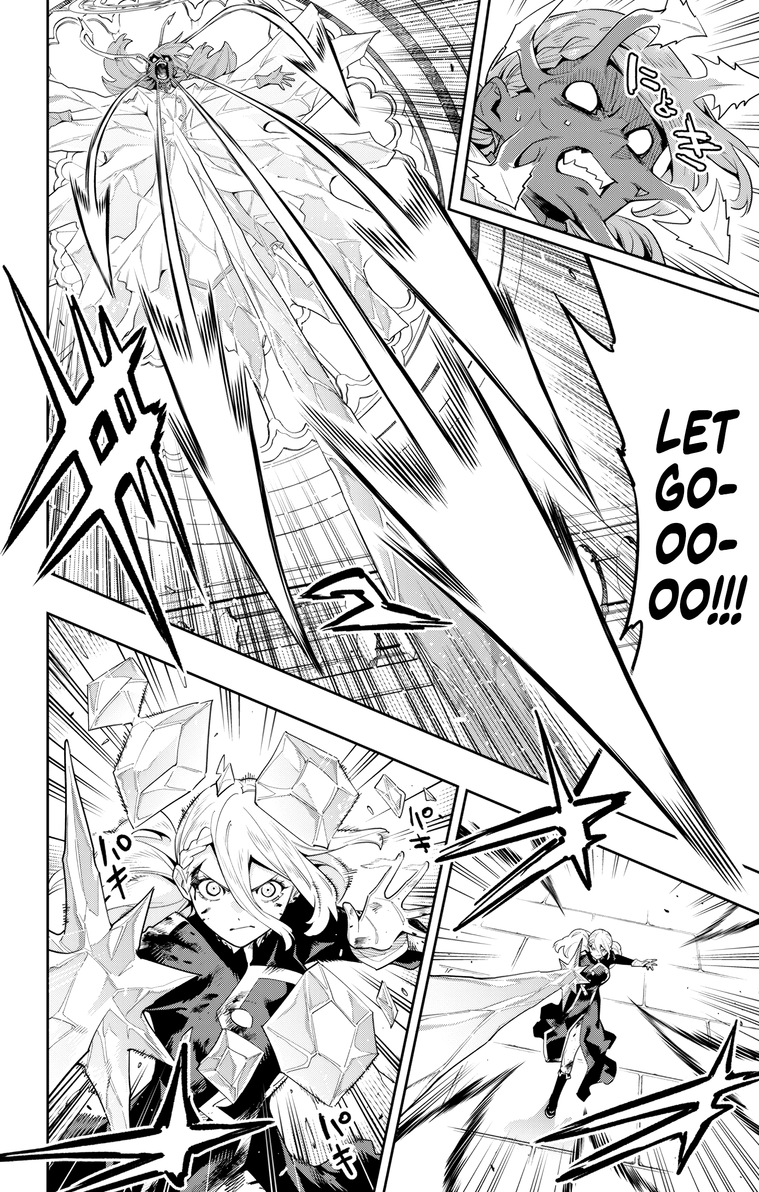 Read Demon Slave vf Manga Online