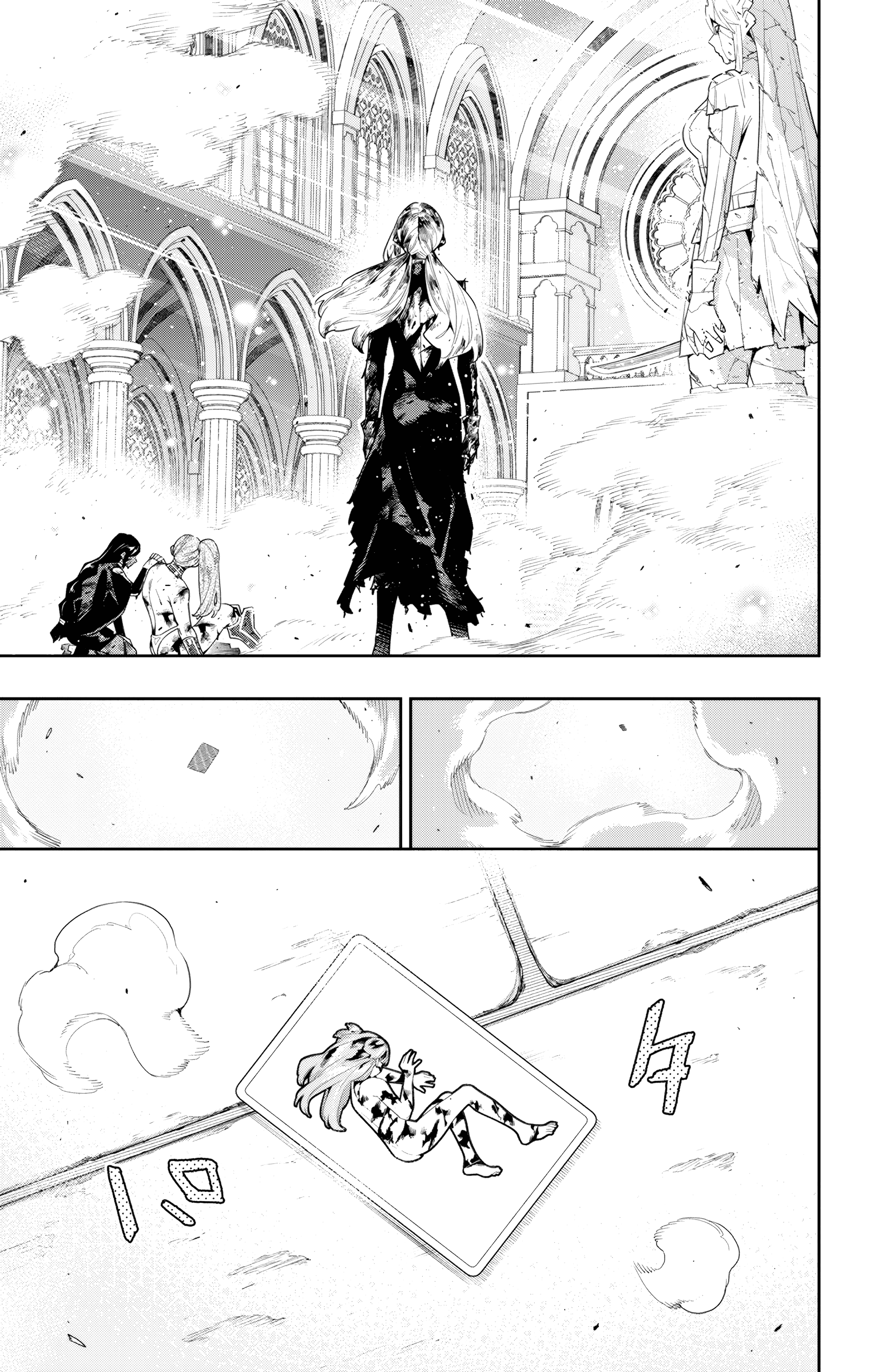 Read Demon Slave vf Manga Online
