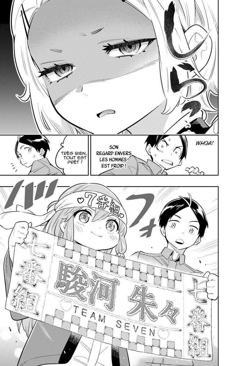 Read Demon Slave vf Manga Online