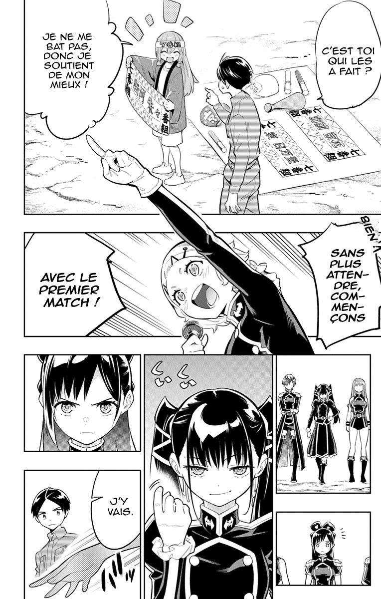 Read Demon Slave vf Manga Online
