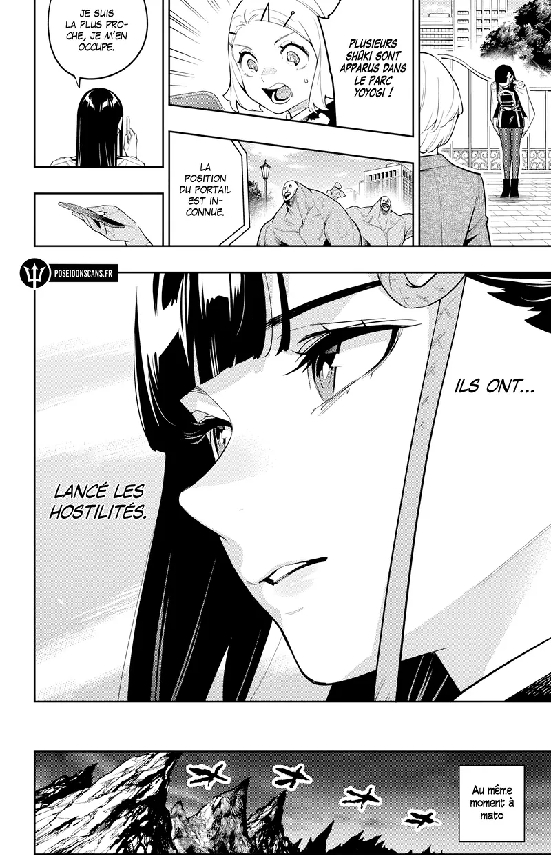 Read Demon Slave vf Manga Online