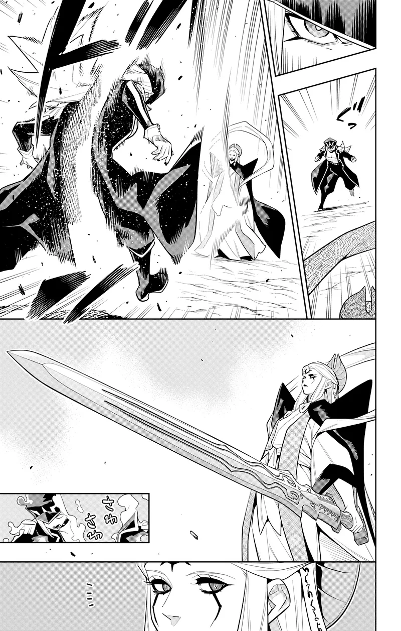 Read Demon Slave vf Manga Online