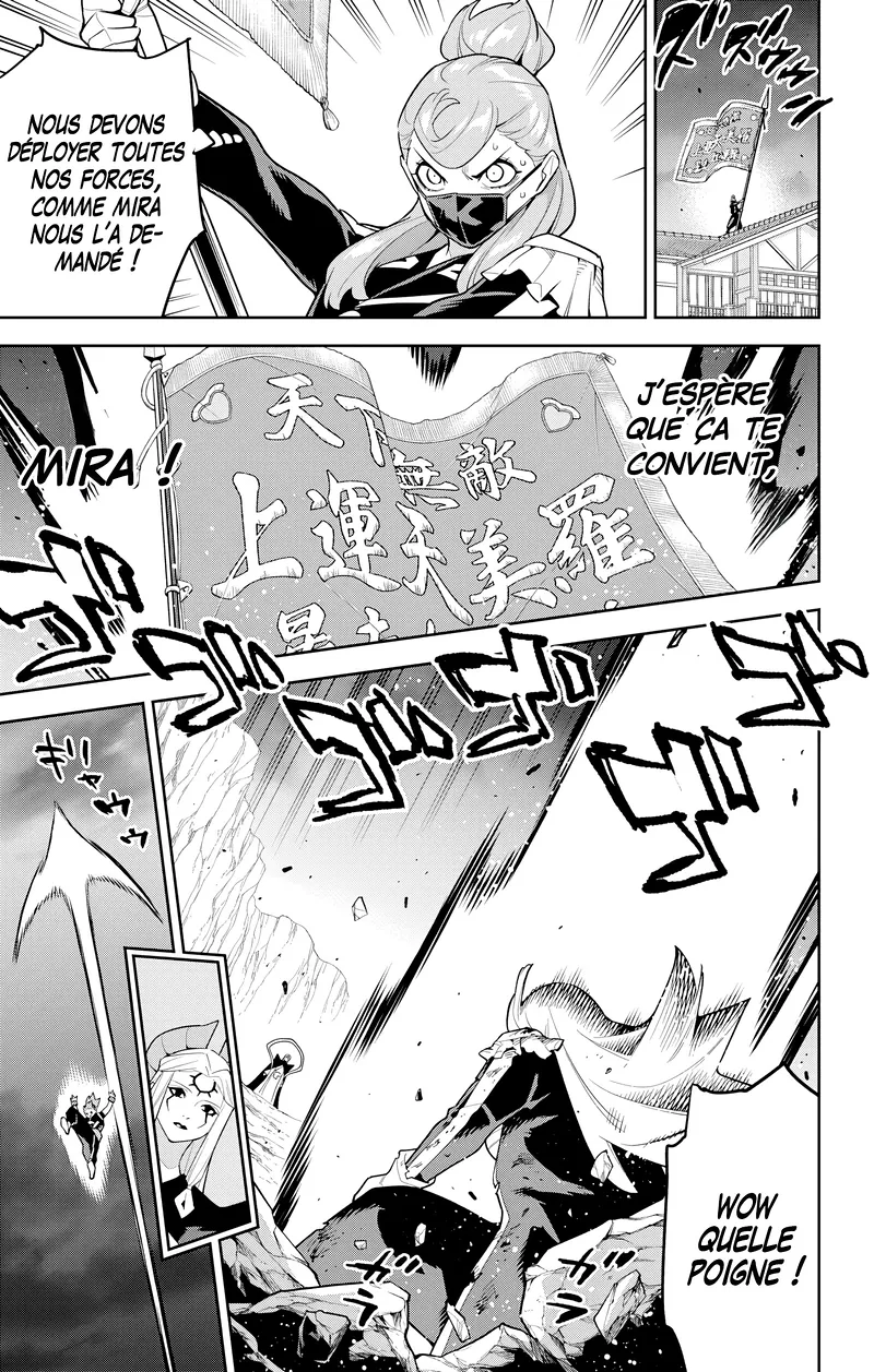 Read Demon Slave vf Manga Online