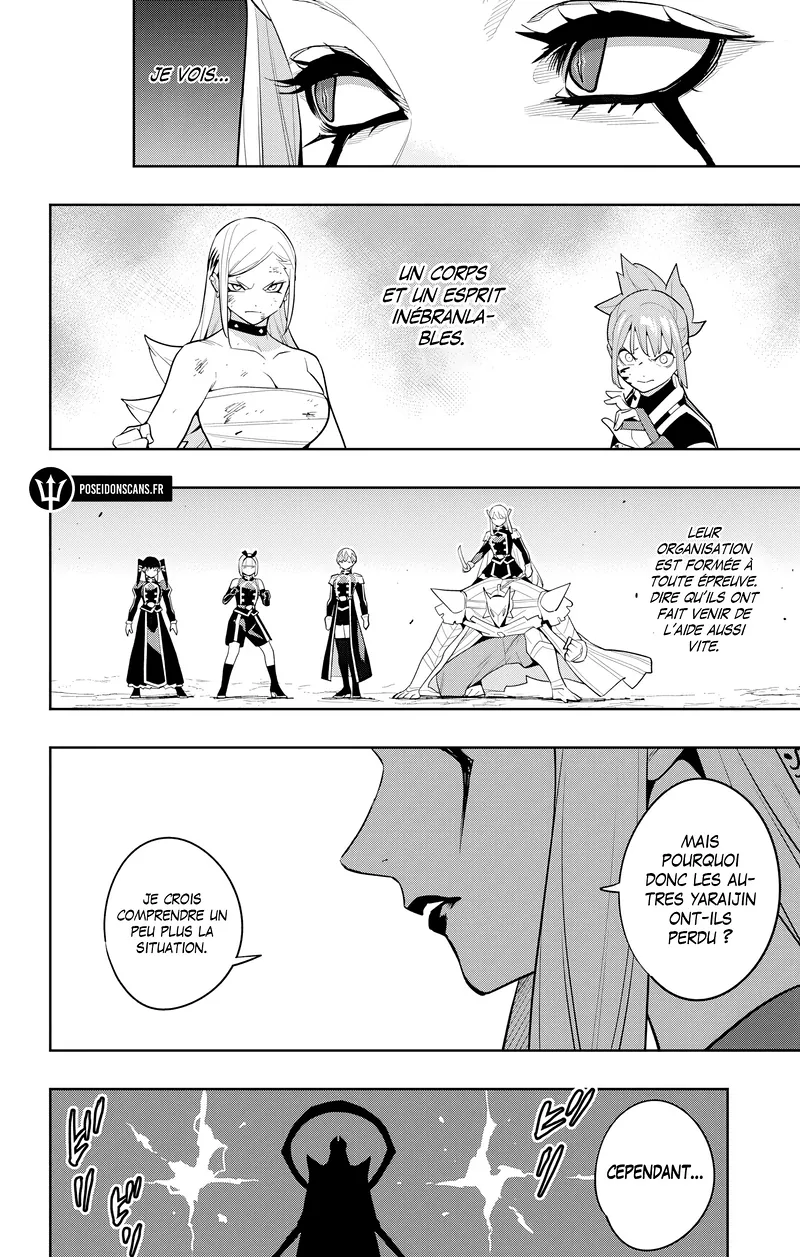 Read Demon Slave vf Manga Online