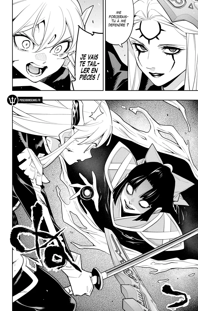 Read Demon Slave vf Manga Online