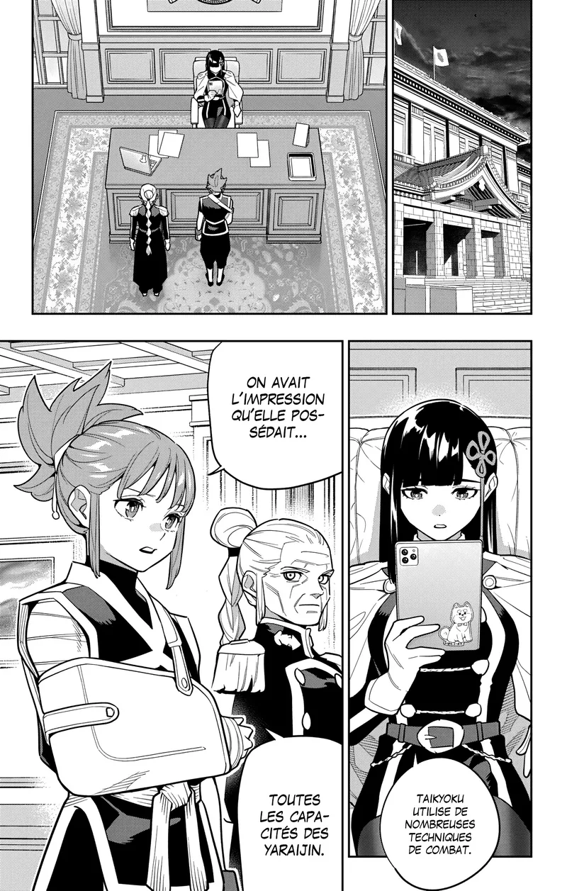 Read Demon Slave vf Manga Online