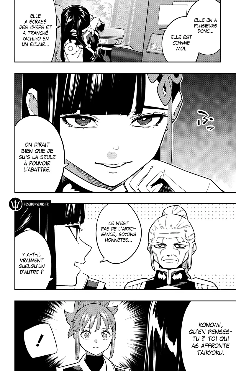 Read Demon Slave vf Manga Online