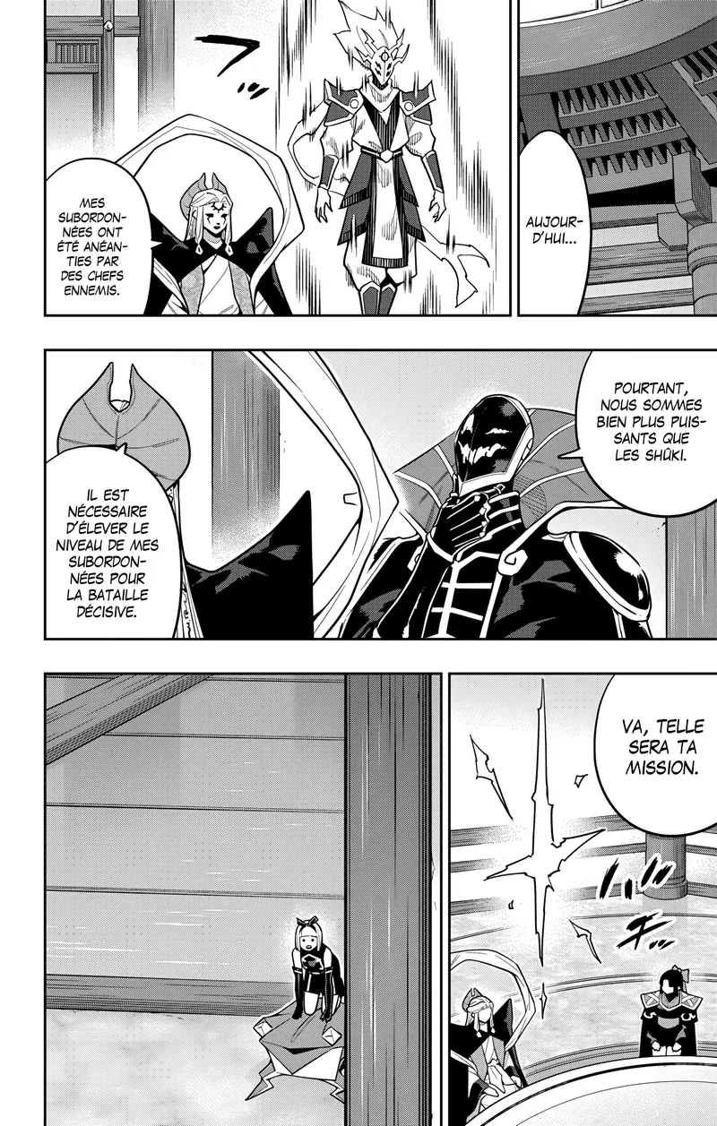 Read Demon Slave vf Manga Online