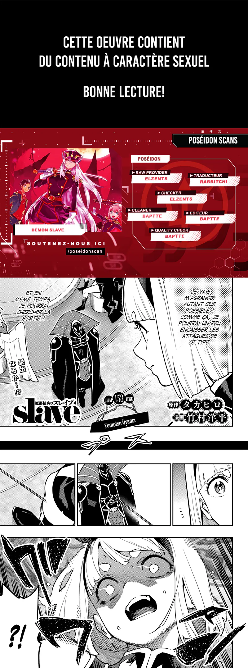 Read Demon Slave vf Manga Online