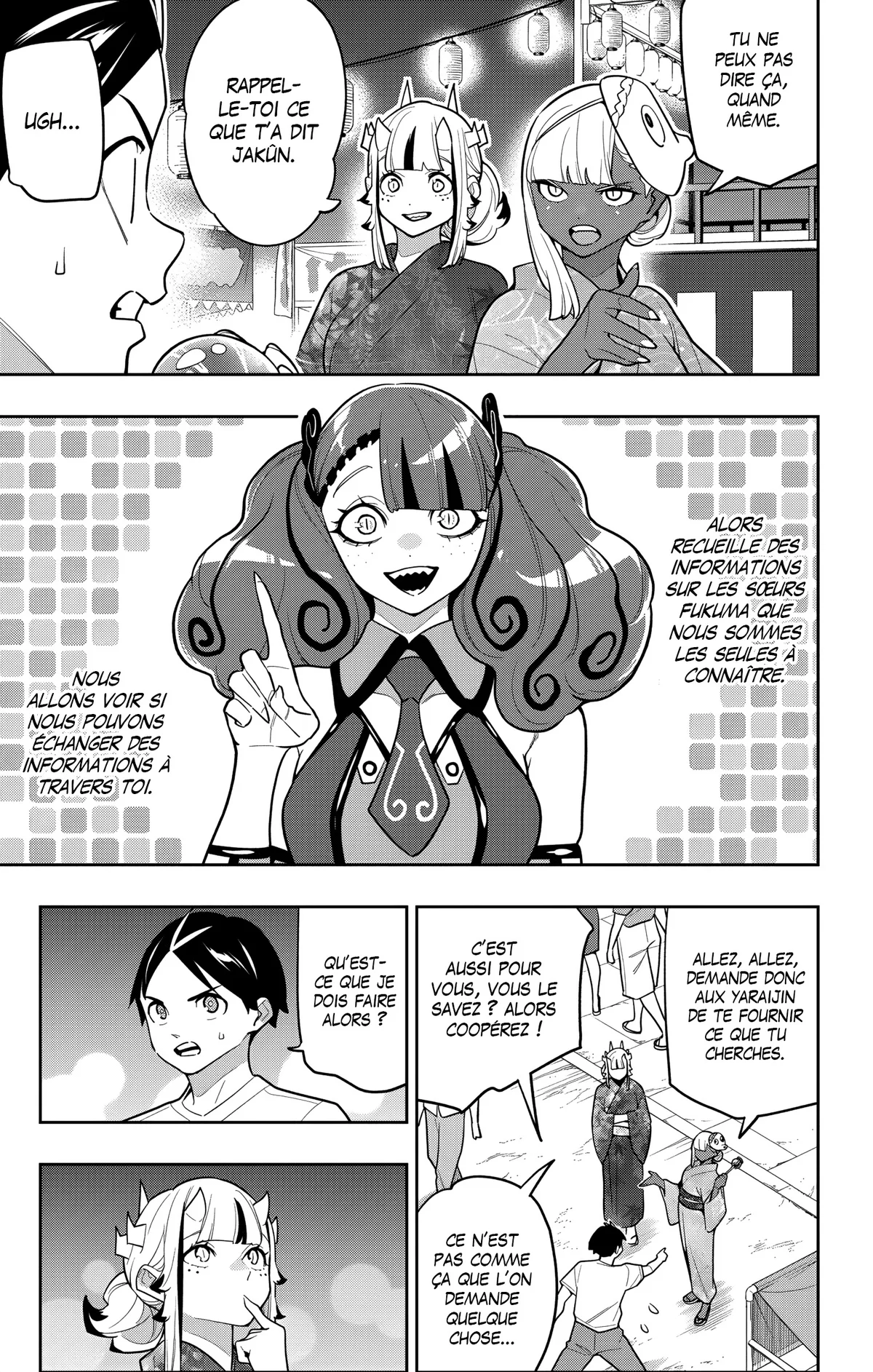 Read Demon Slave vf Manga Online
