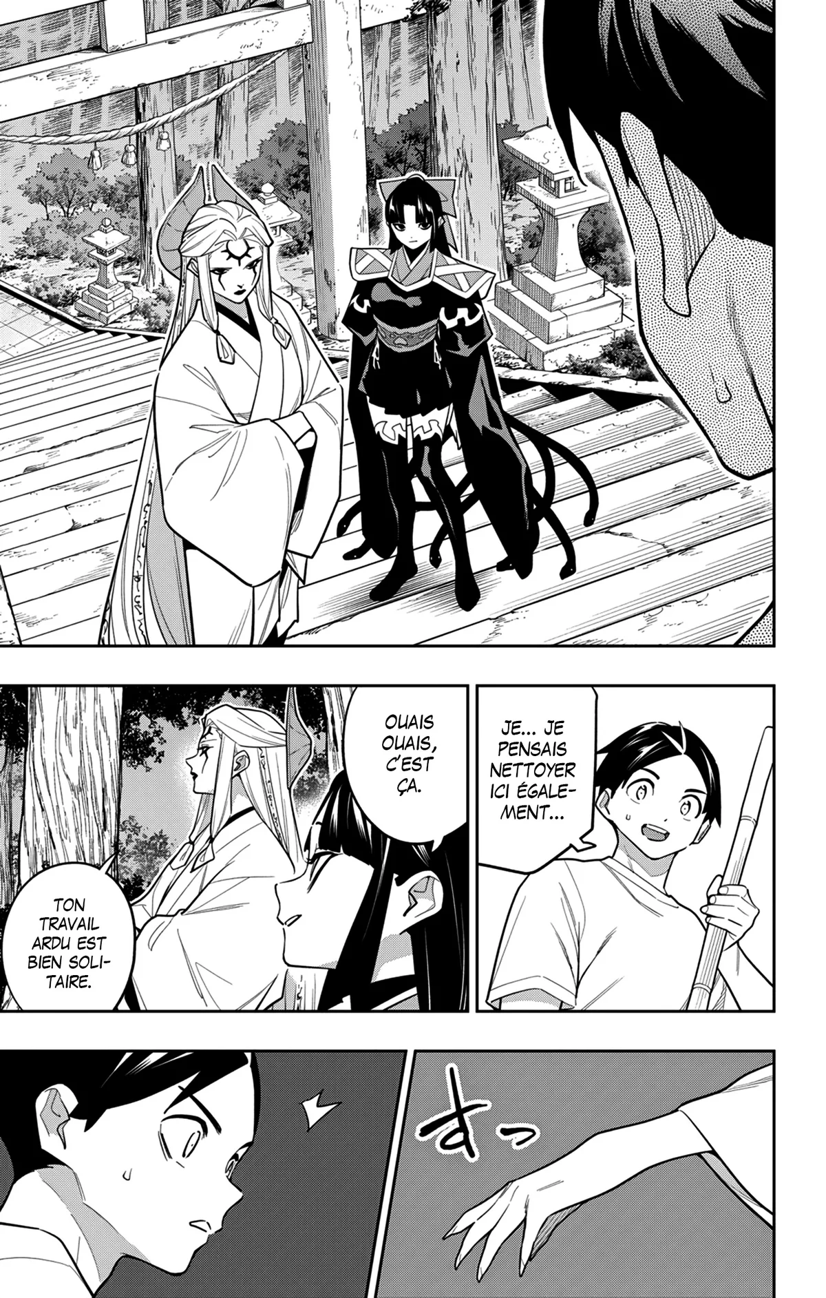 Read Demon Slave vf Manga Online