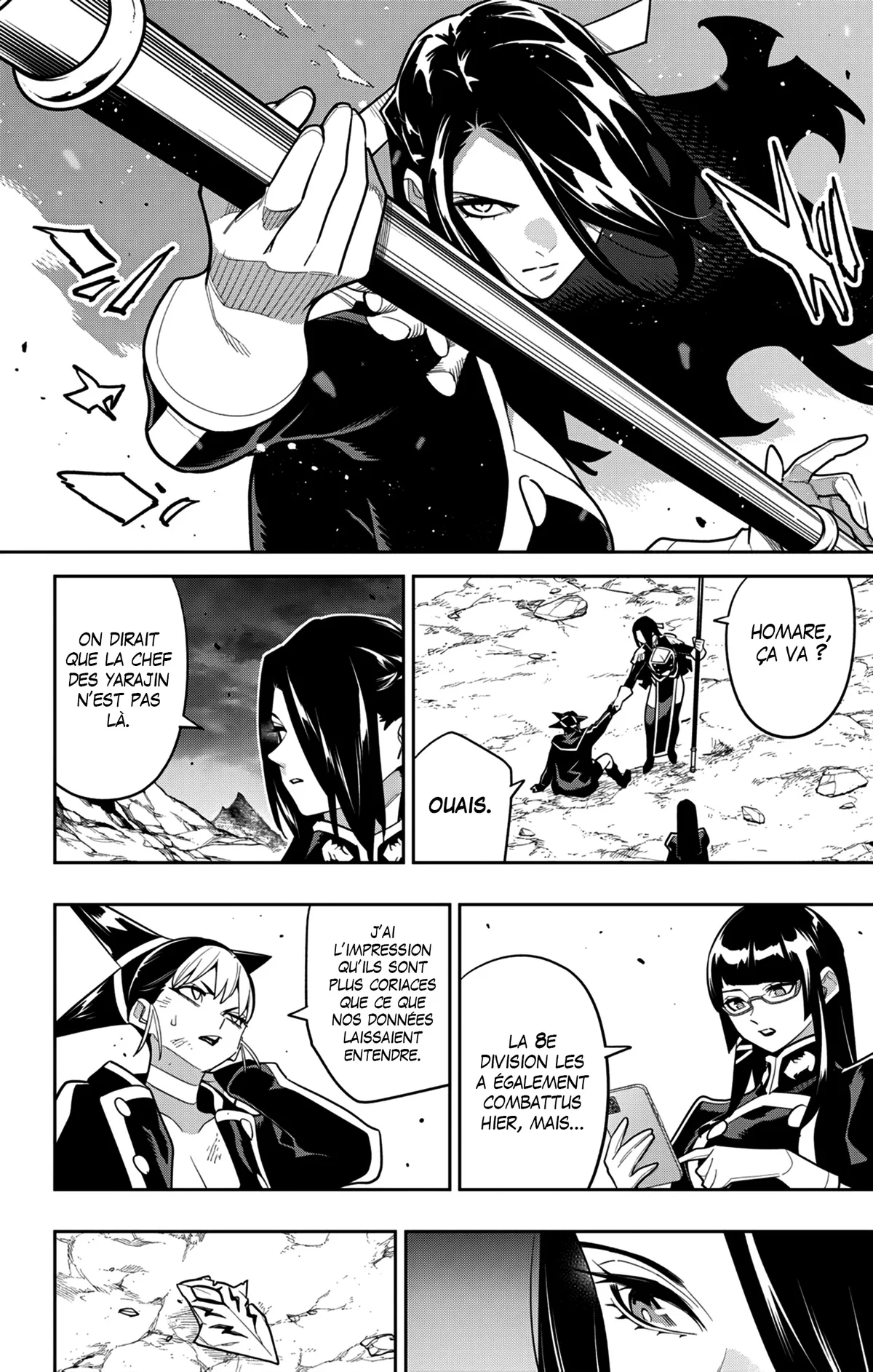 Read Demon Slave vf Manga Online