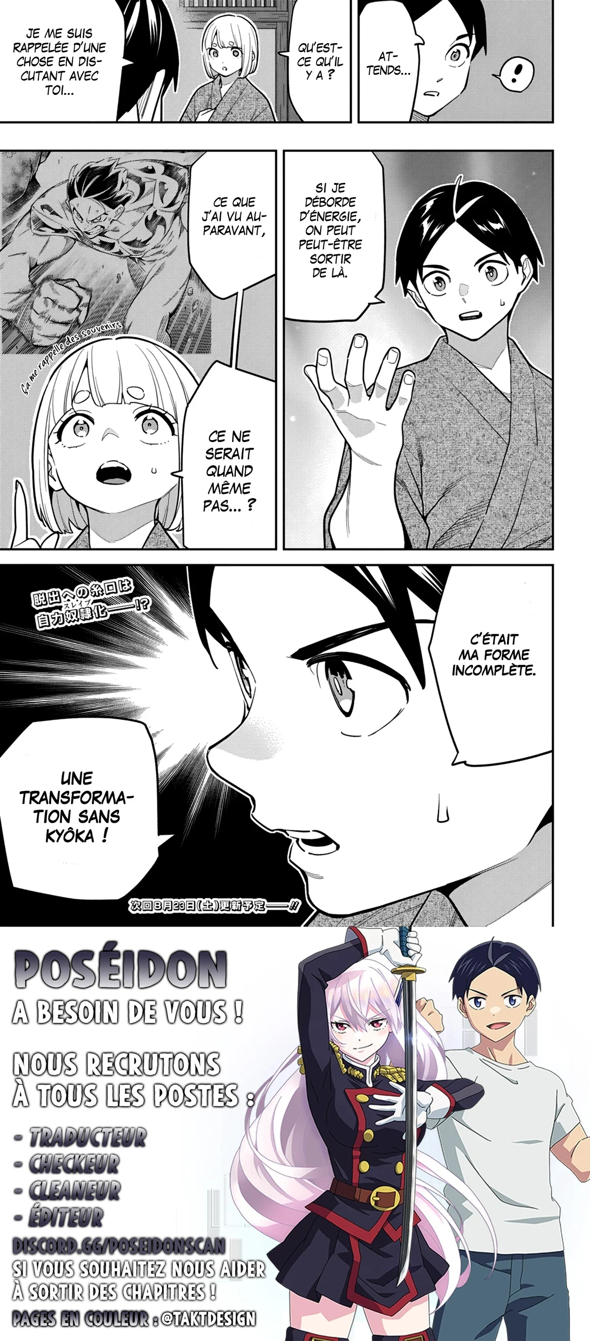 Read Demon Slave vf Manga Online
