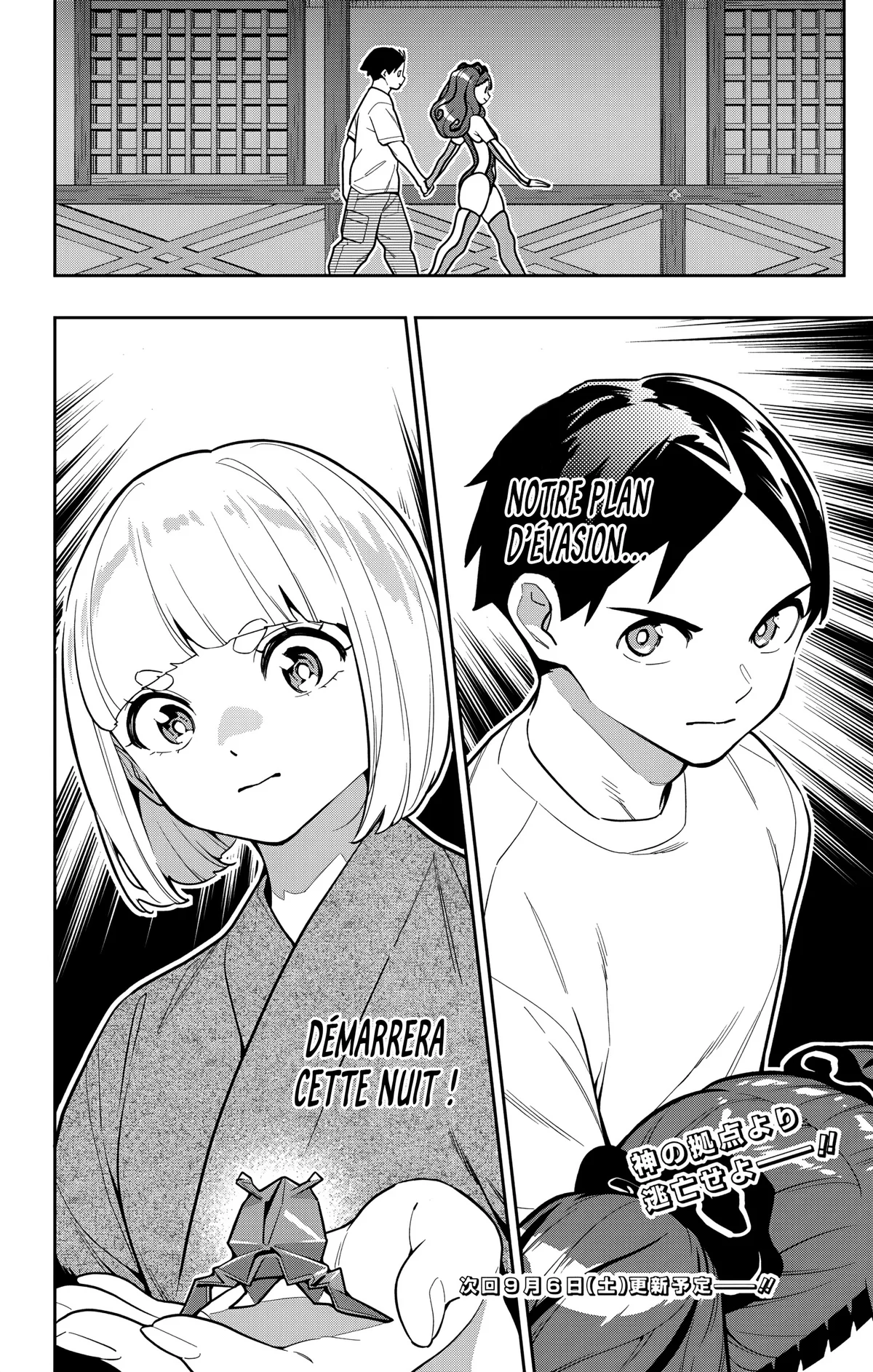 Read Demon Slave vf Manga Online