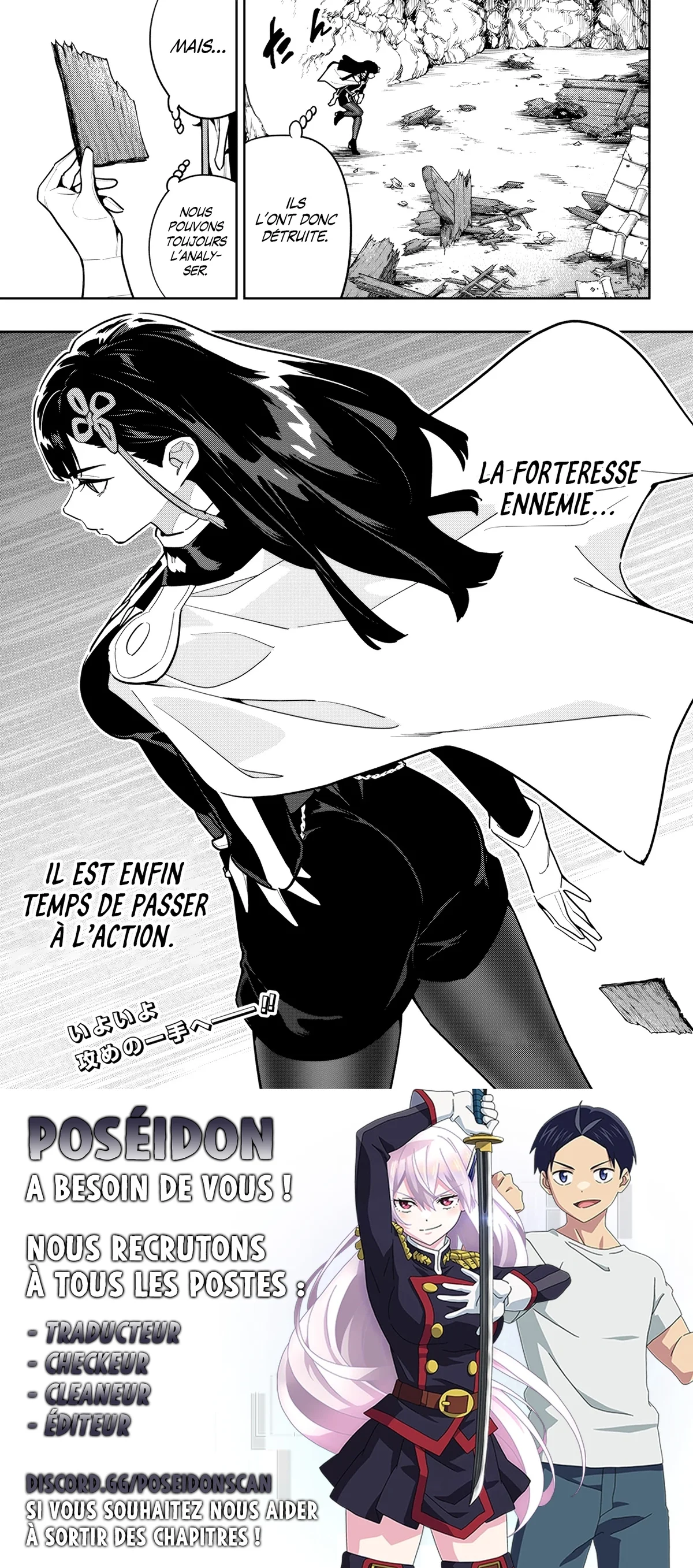 Read Demon Slave vf Manga Online