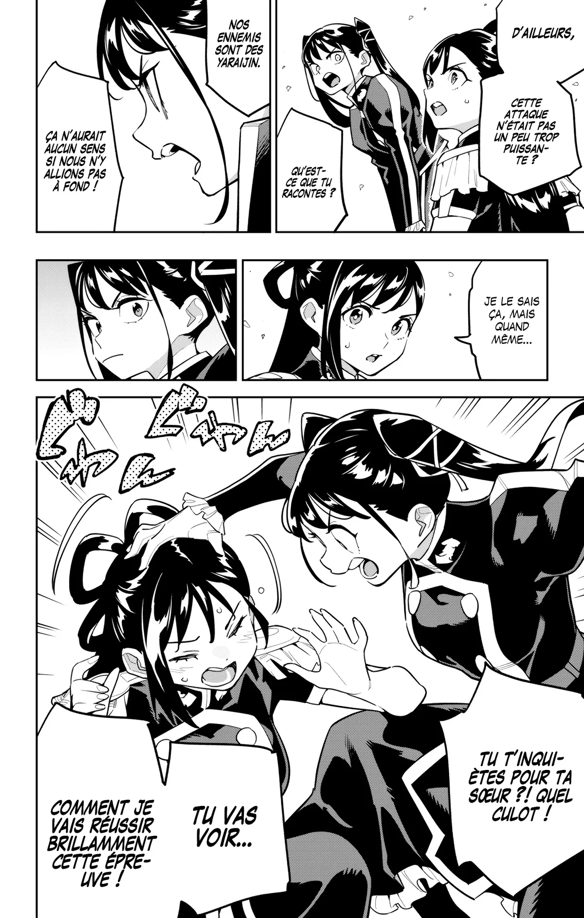 Read Demon Slave vf Manga Online