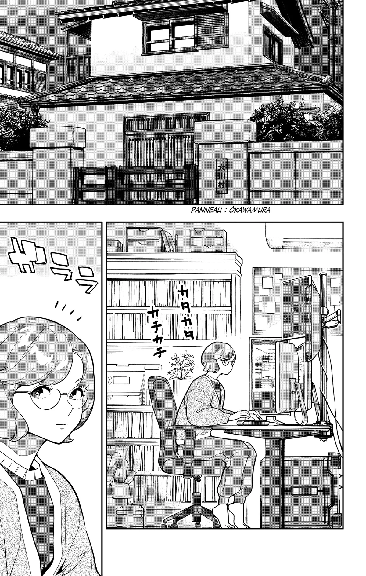 Read Demon Slave vf Manga Online