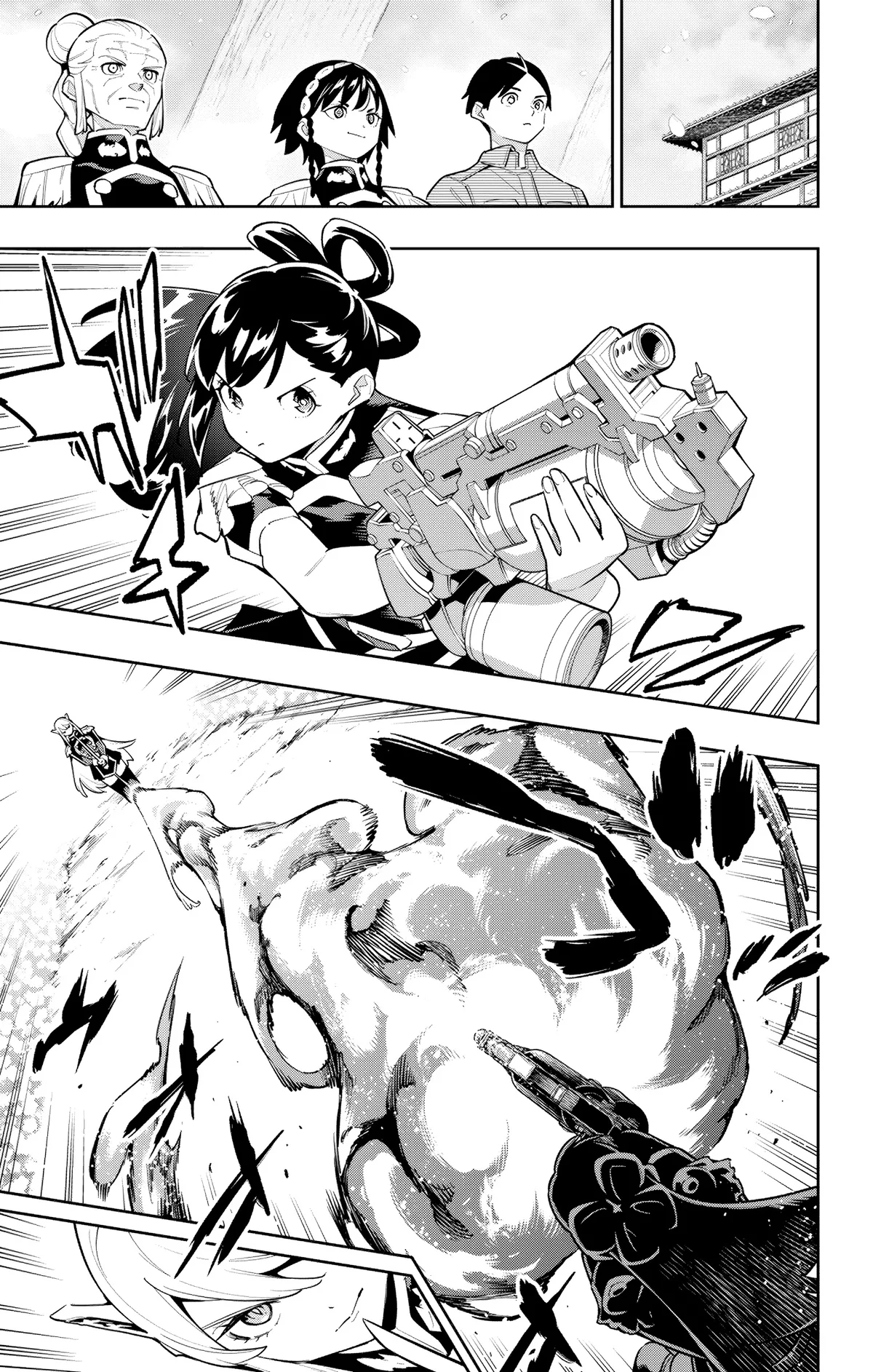 Read Demon Slave vf Manga Online