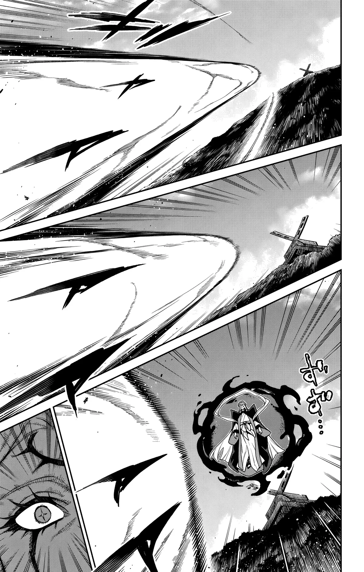 Read Demon Slave vf Manga Online