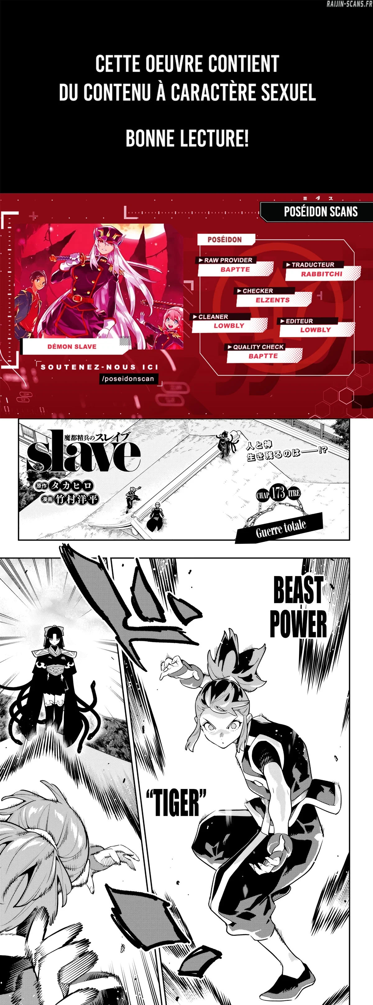 Read Demon Slave vf Manga Online