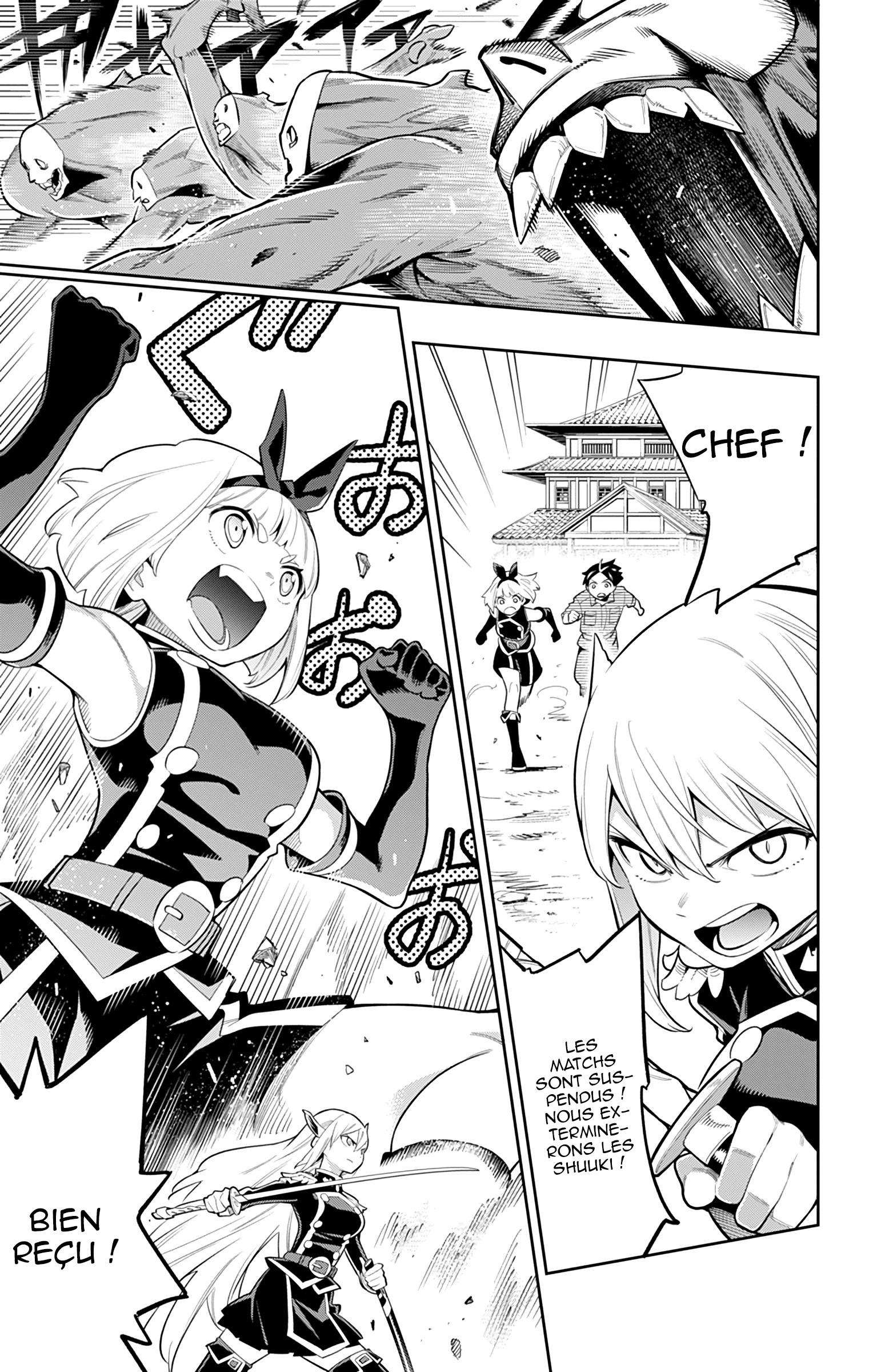 Read Demon Slave vf Manga Online