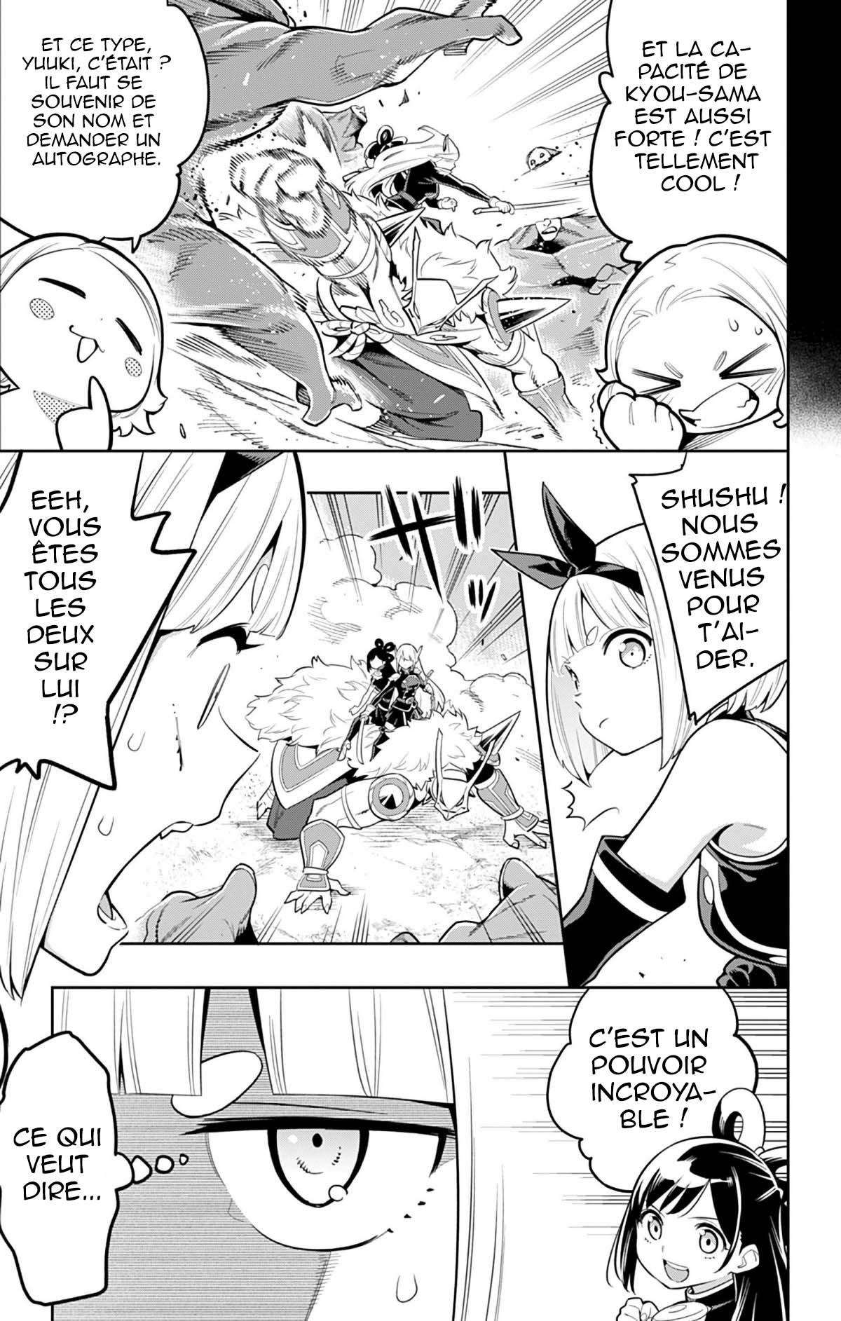 Read Demon Slave vf Manga Online