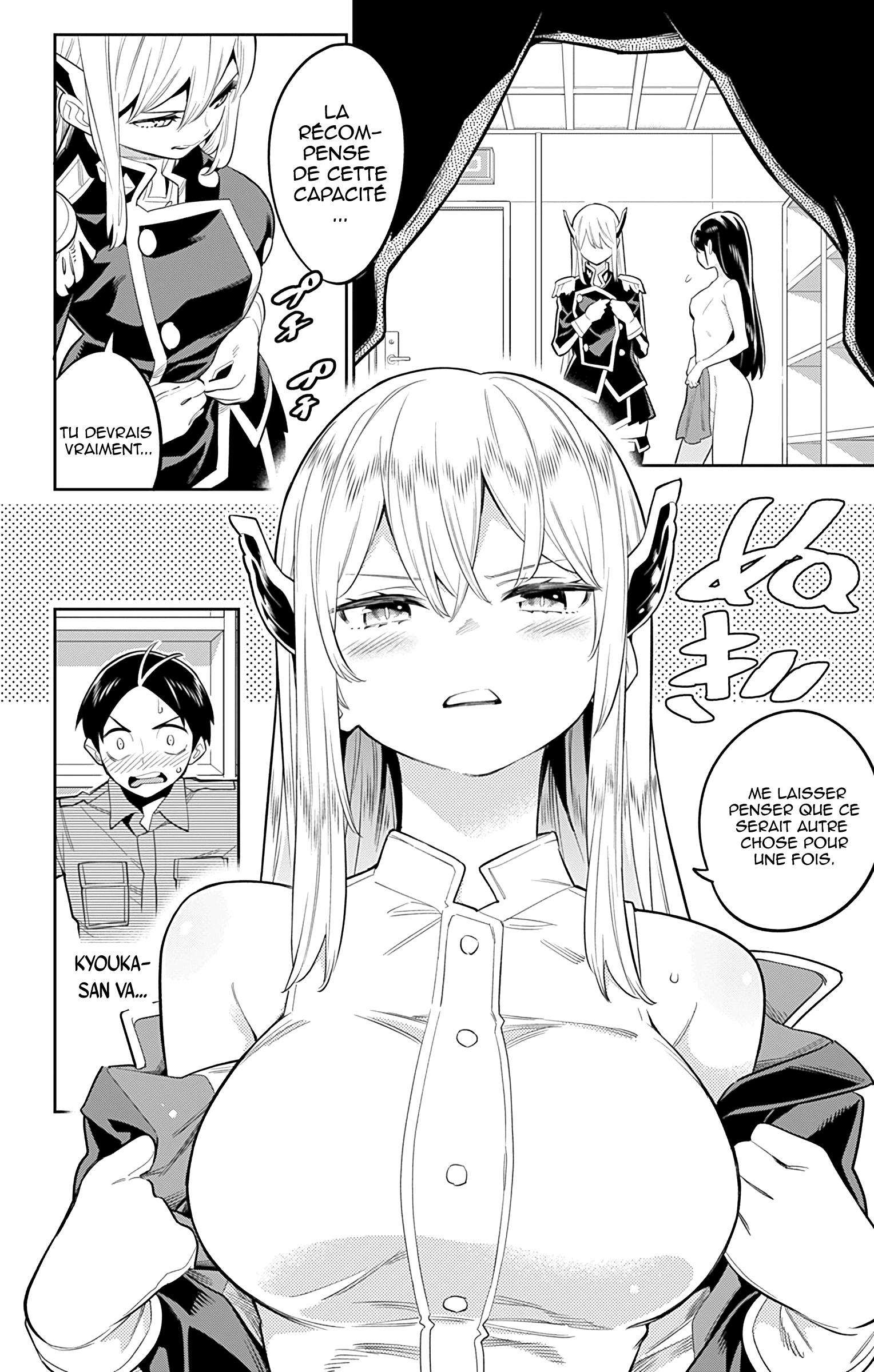 Read Demon Slave vf Manga Online