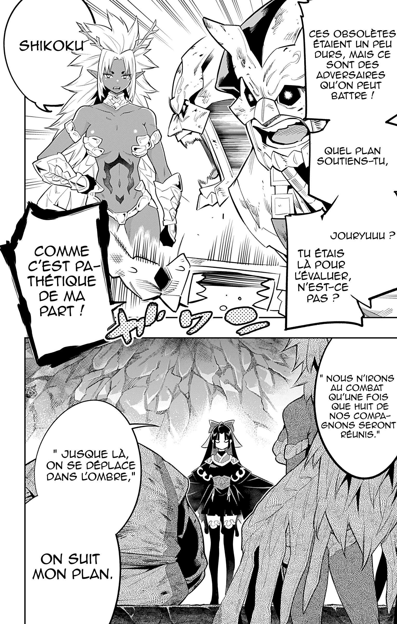 Read Demon Slave vf Manga Online