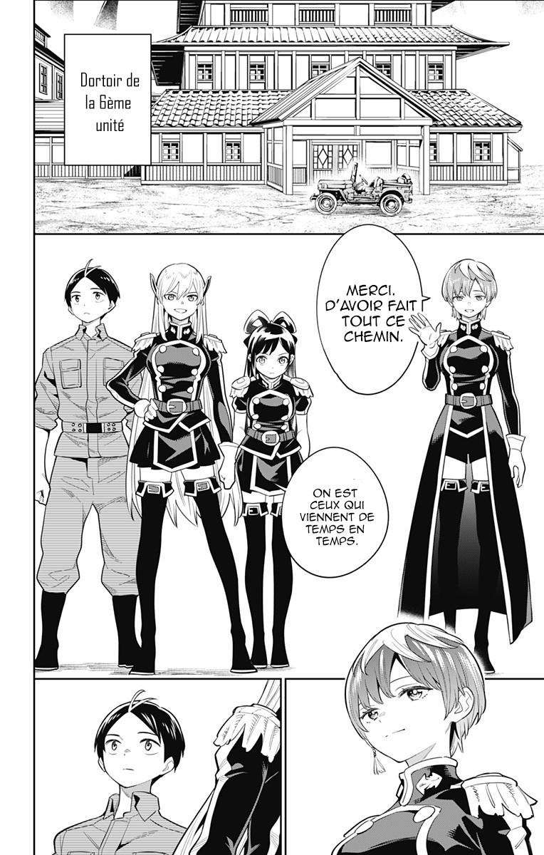 Read Demon Slave vf Manga Online