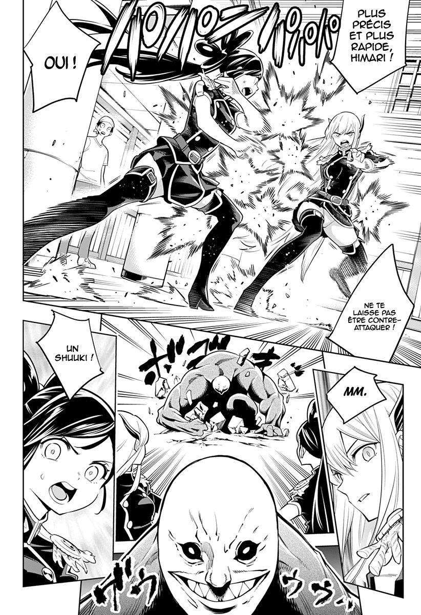 Read Demon Slave vf Manga Online