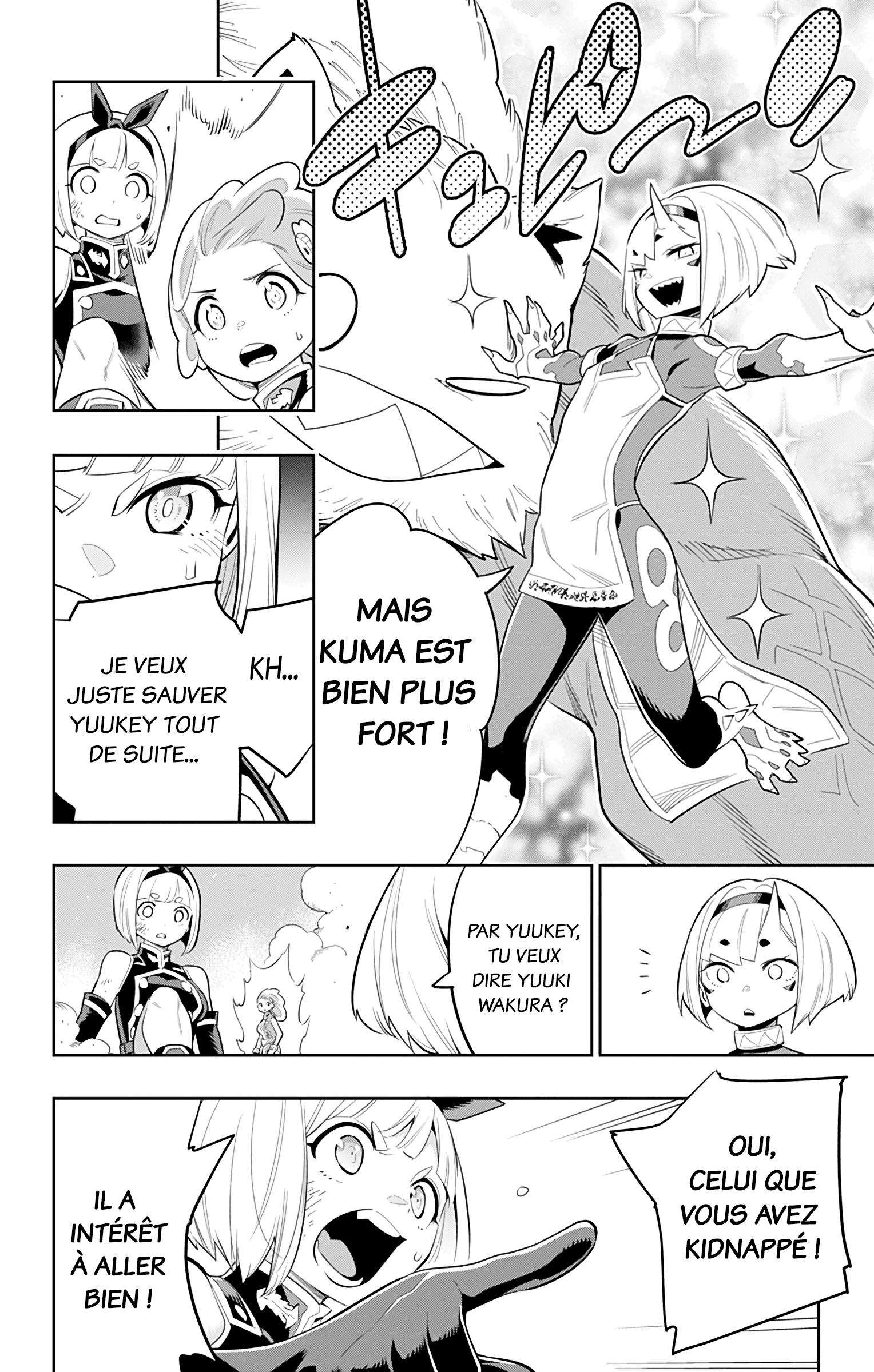 Read Demon Slave vf Manga Online
