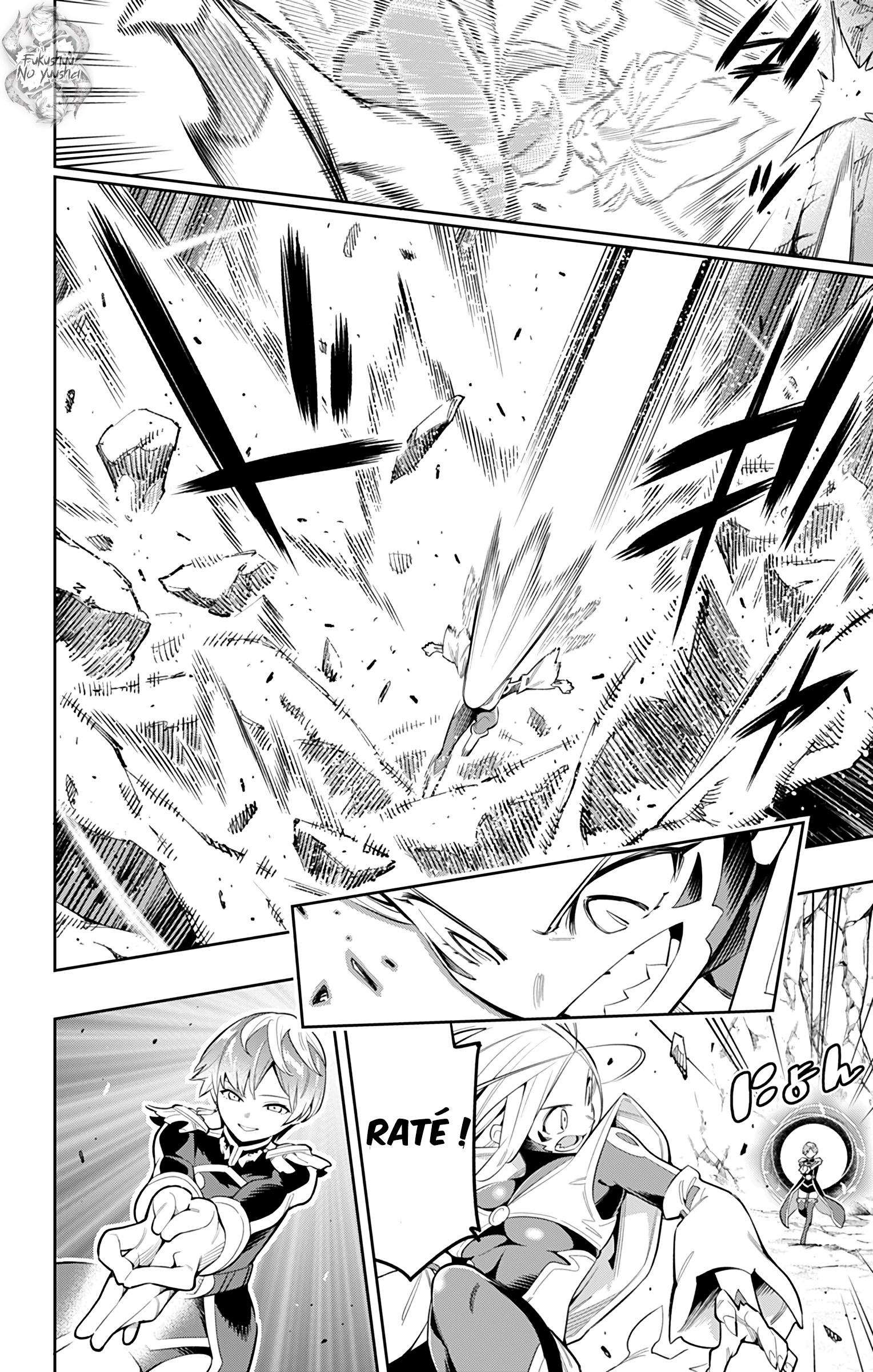 Read Demon Slave vf Manga Online
