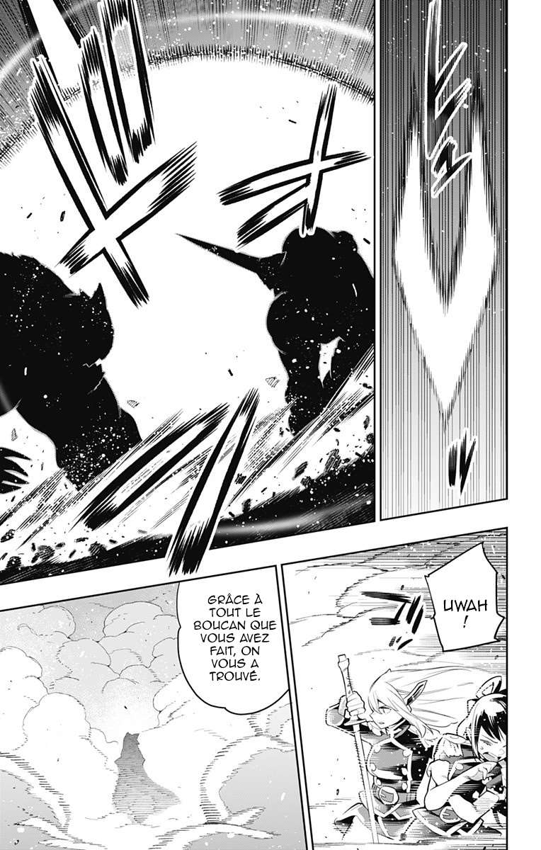 Read Demon Slave vf Manga Online