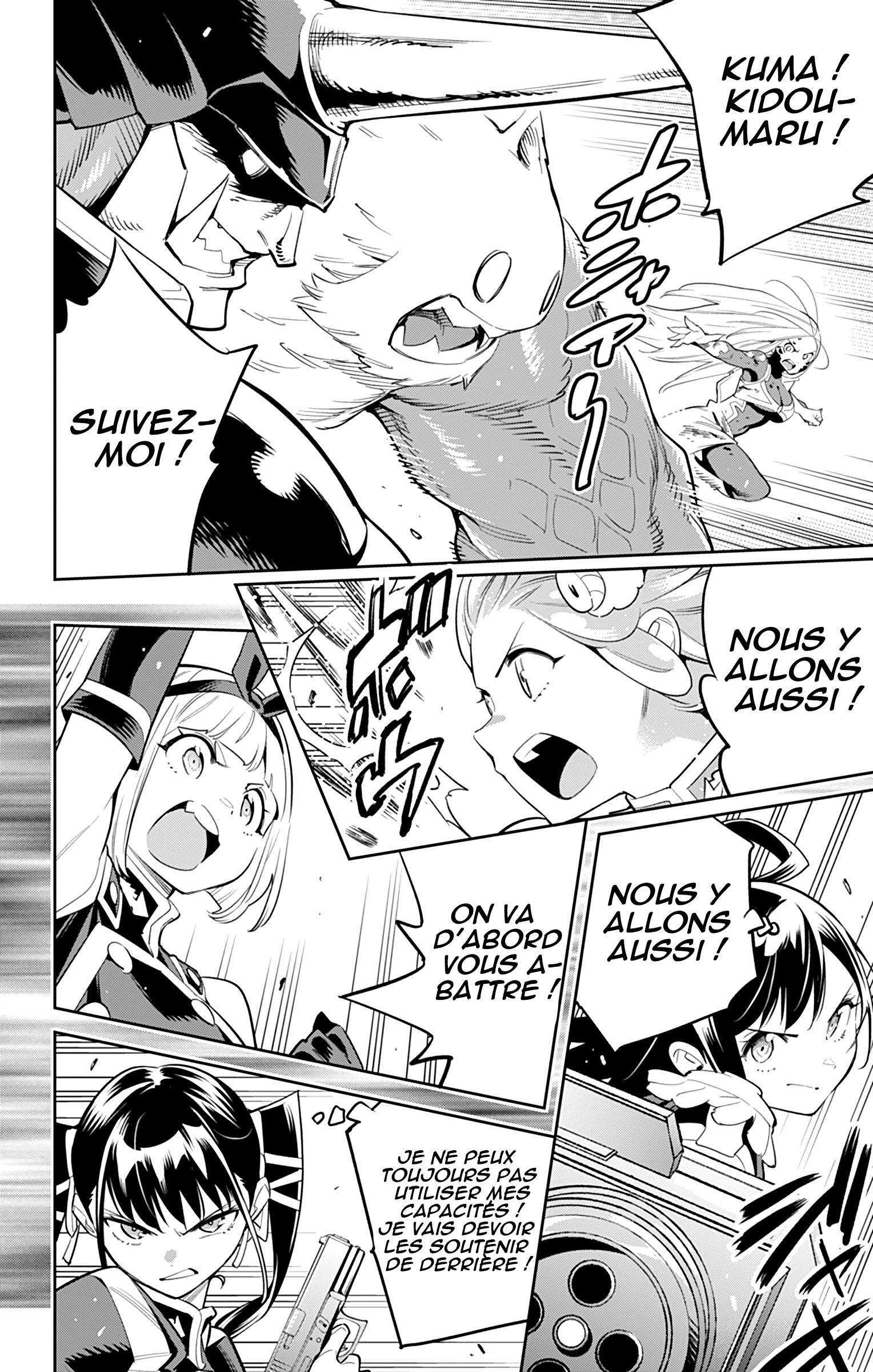 Read Demon Slave vf Manga Online