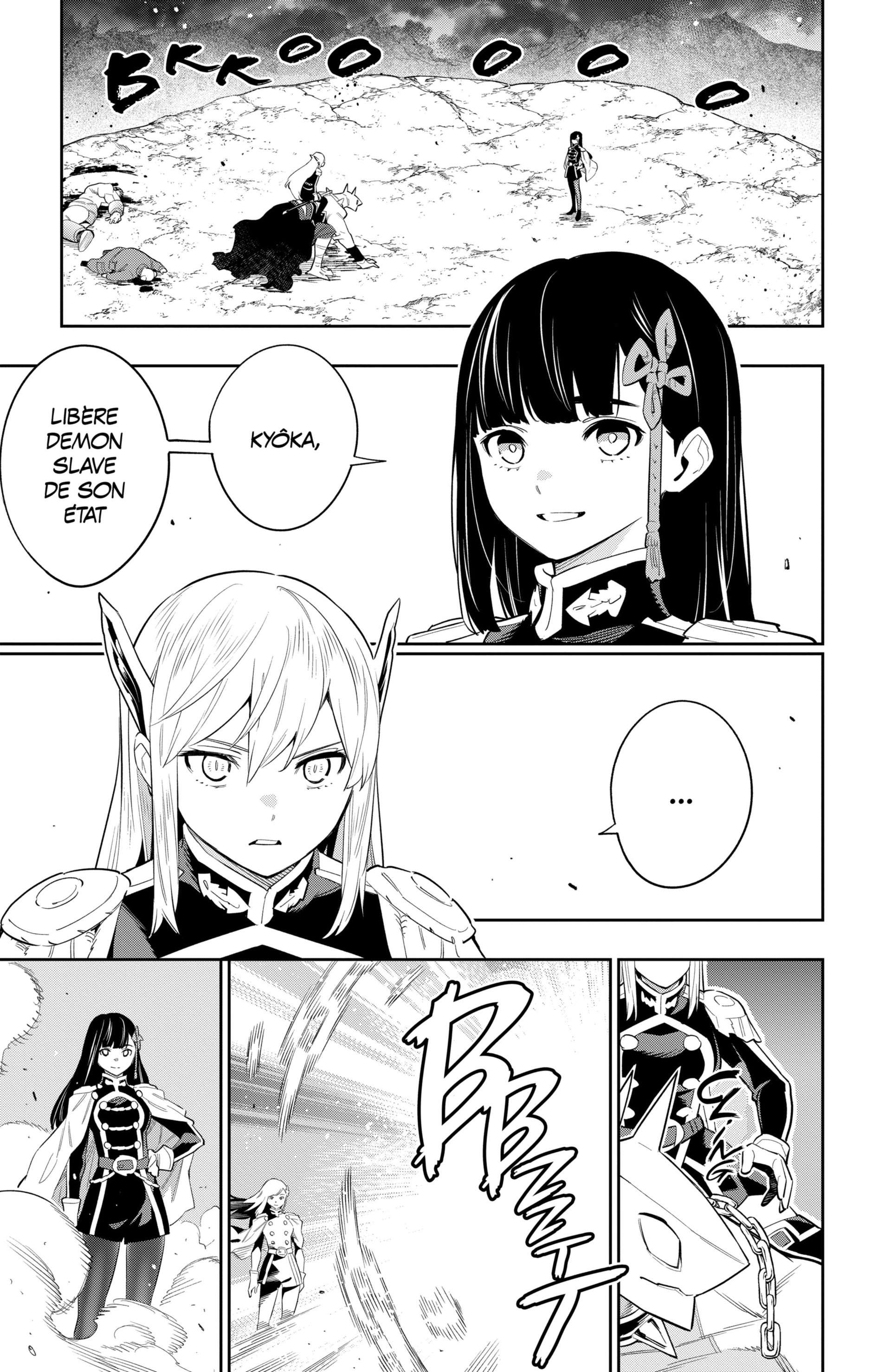 Read Demon Slave vf Manga Online