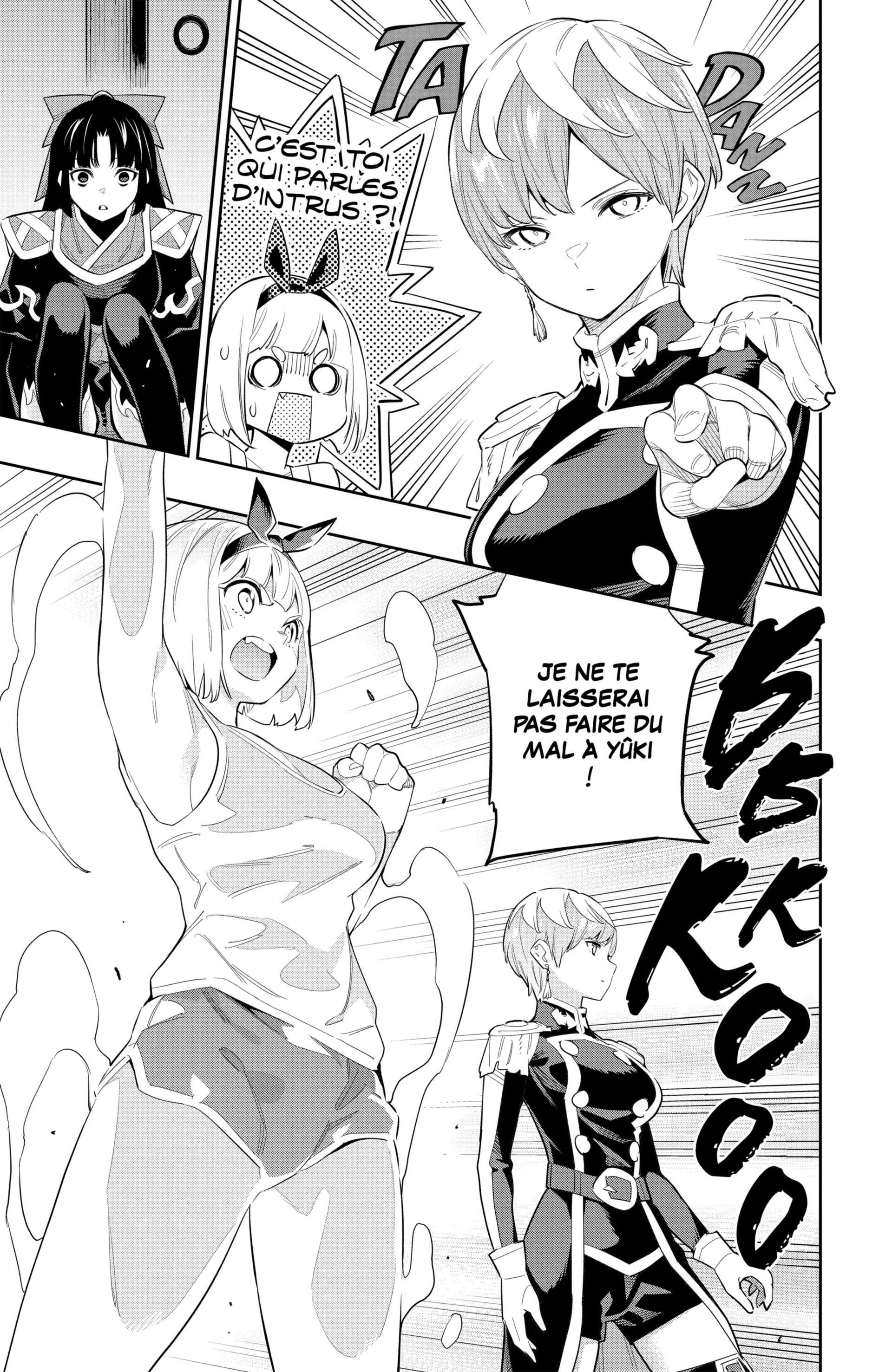 Read Demon Slave vf Manga Online