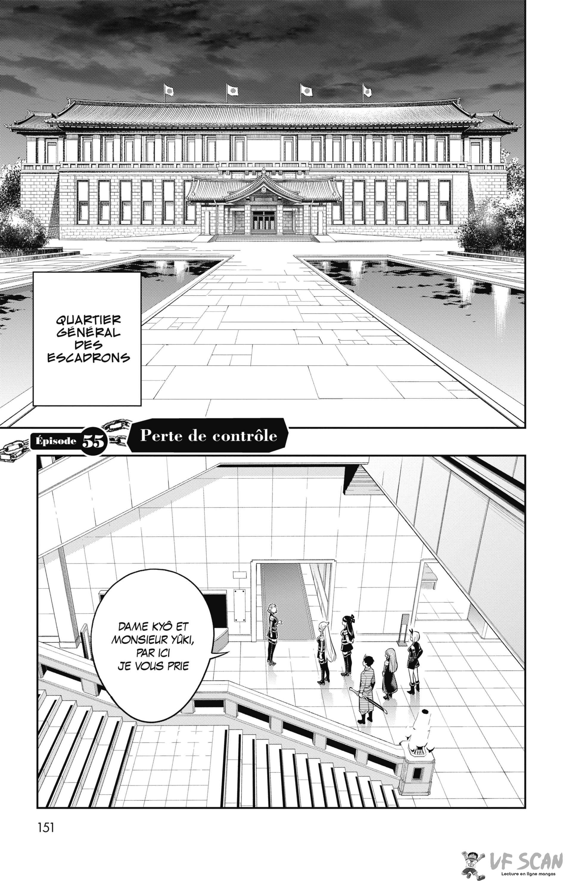 Read Demon Slave vf Manga Online
