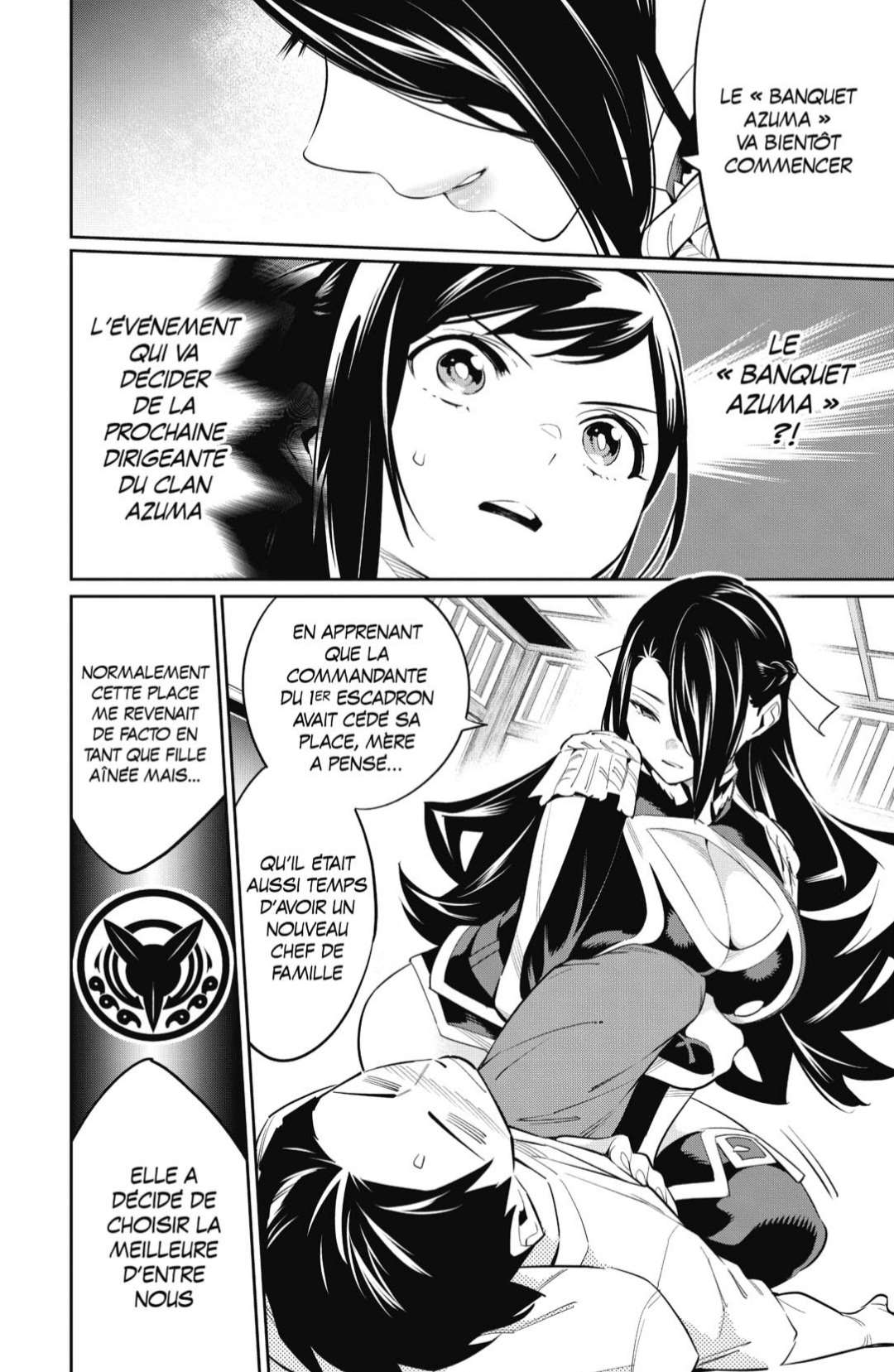 Read Demon Slave vf Manga Online