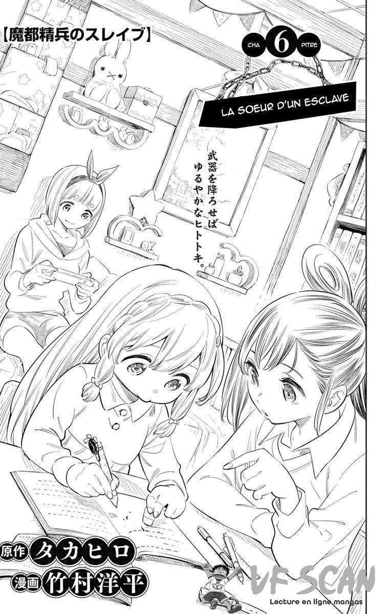 Read Demon Slave vf Manga Online