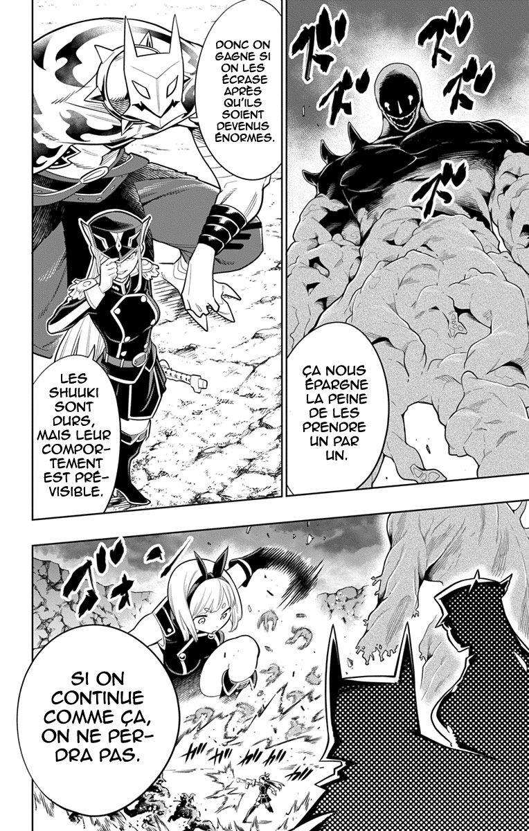 Read Demon Slave vf Manga Online