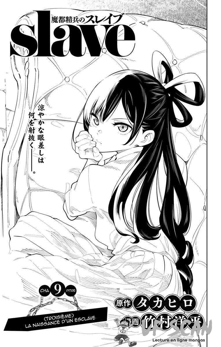 Read Demon Slave vf Manga Online