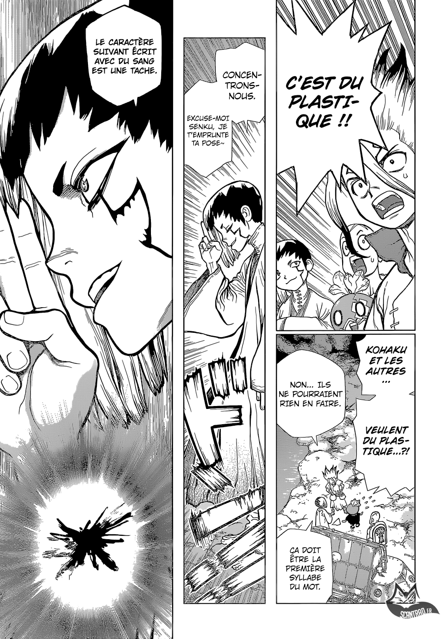 Read Dr. Stone vf Manga Online