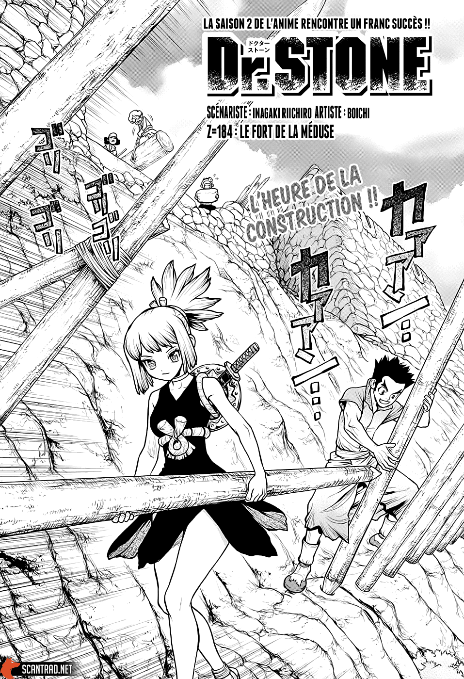 Read Dr. Stone vf Manga Online