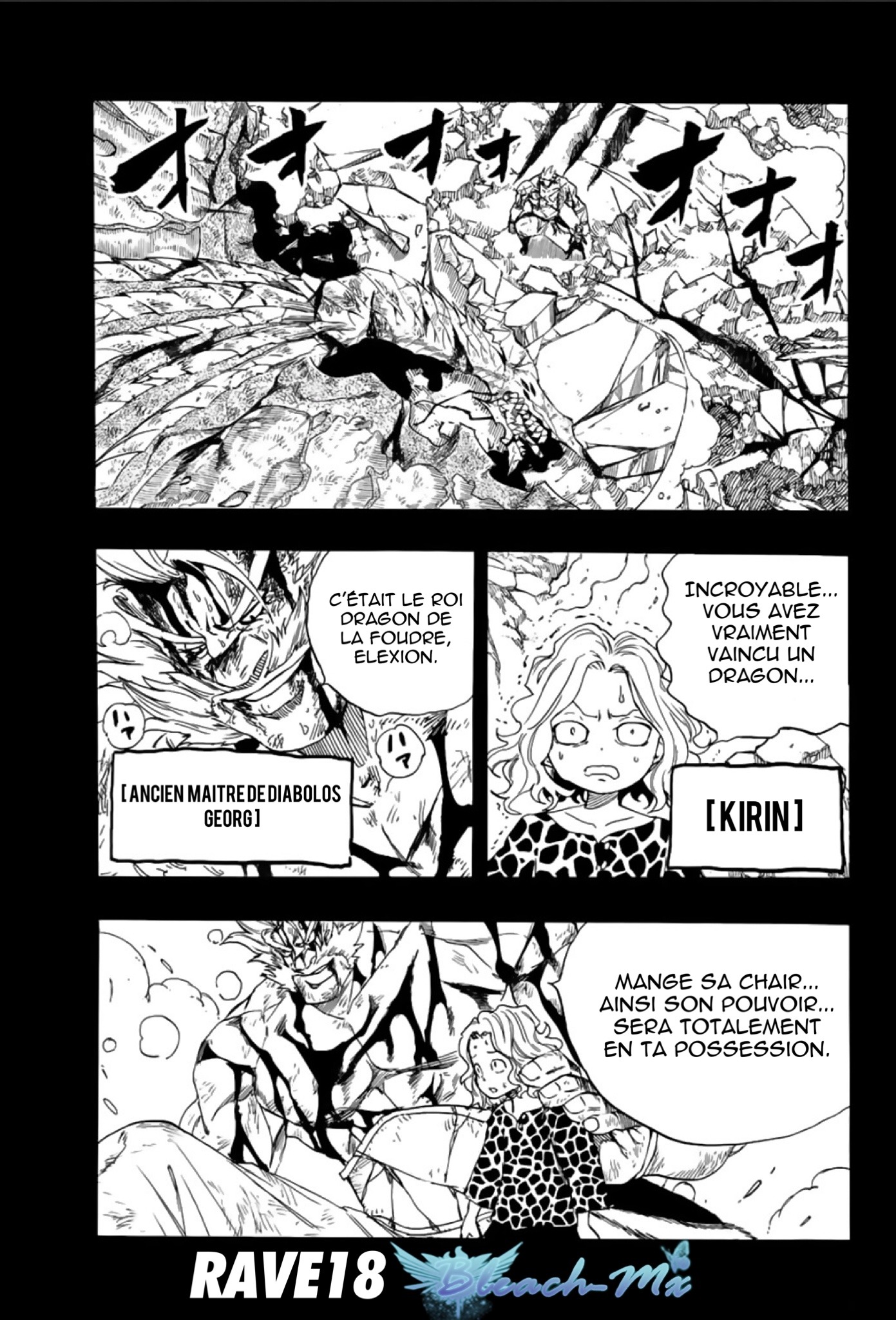 Read Fairy Tail 100 Years Quest vf Manga Online