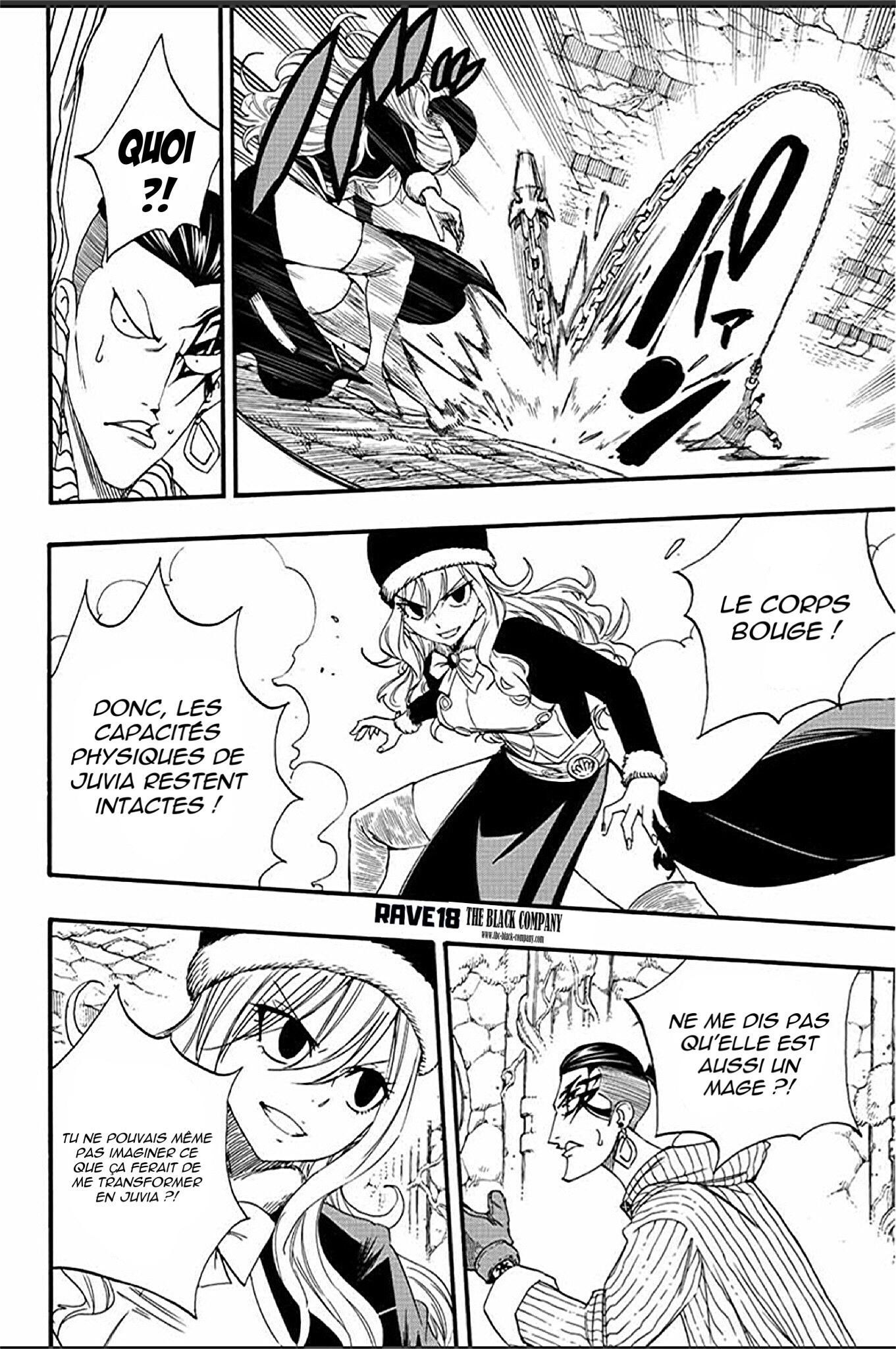 Read Fairy Tail 100 Years Quest vf Manga Online