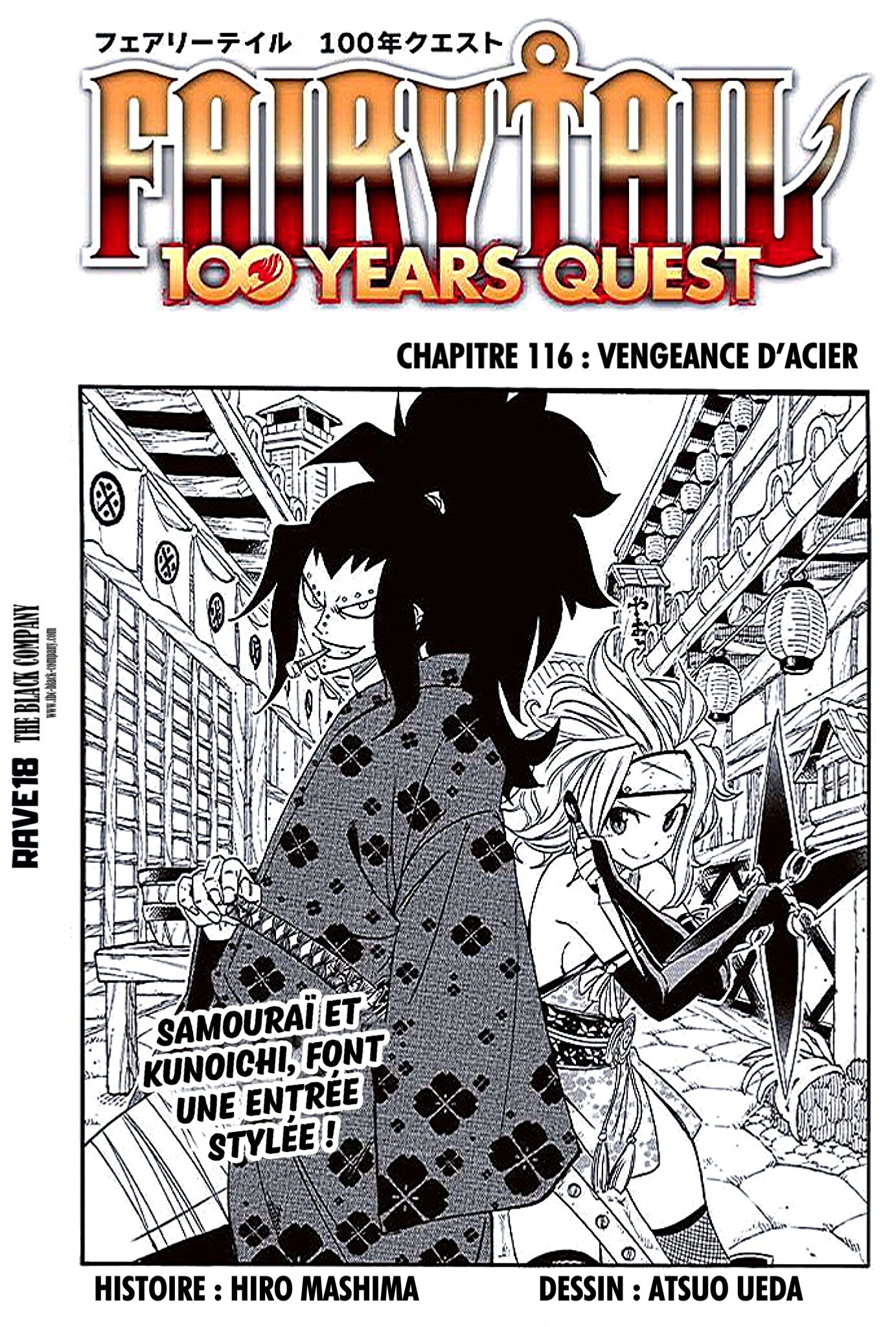 Read Fairy Tail 100 Years Quest vf Manga Online