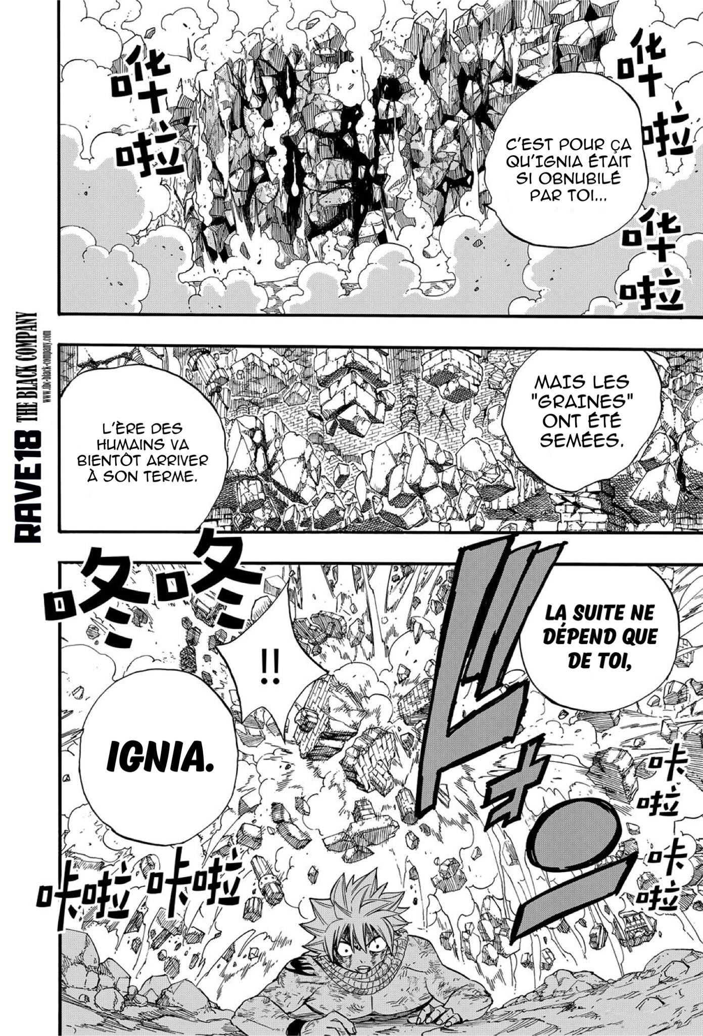 Read Fairy Tail 100 Years Quest vf Manga Online