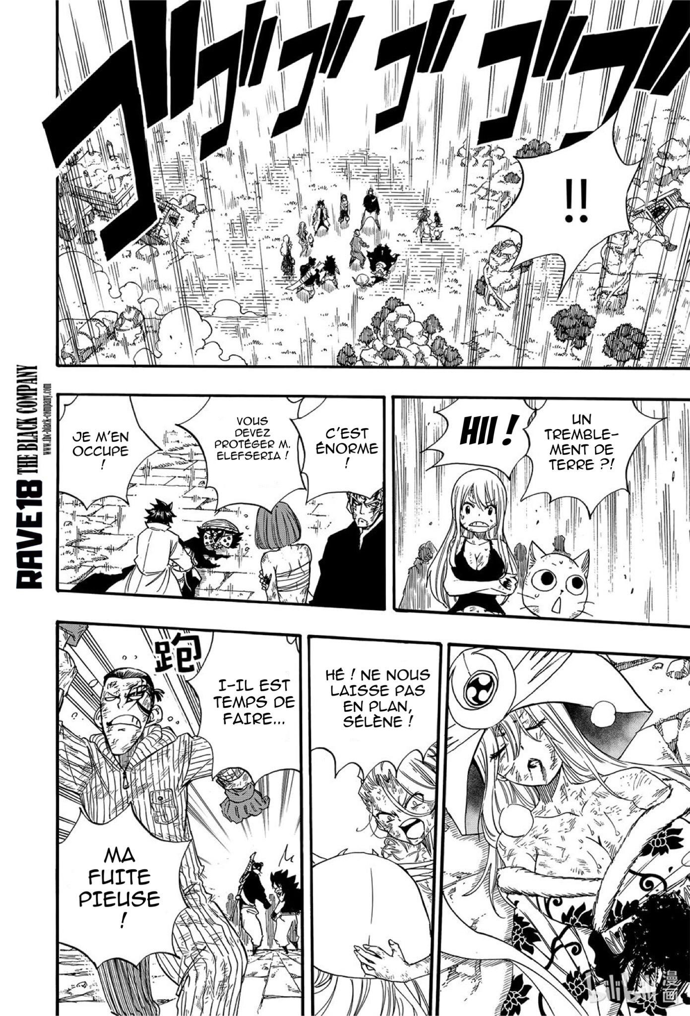 Read Fairy Tail 100 Years Quest vf Manga Online